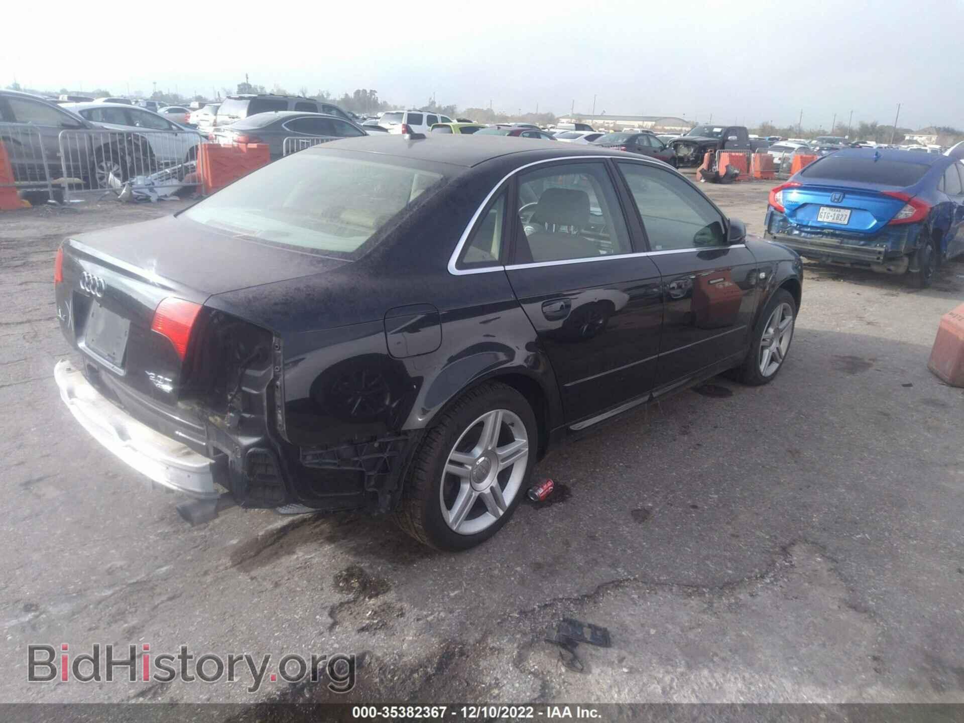 2008 AUDI A4 - VIN: WAUDF78E18A117243 - Фото 4