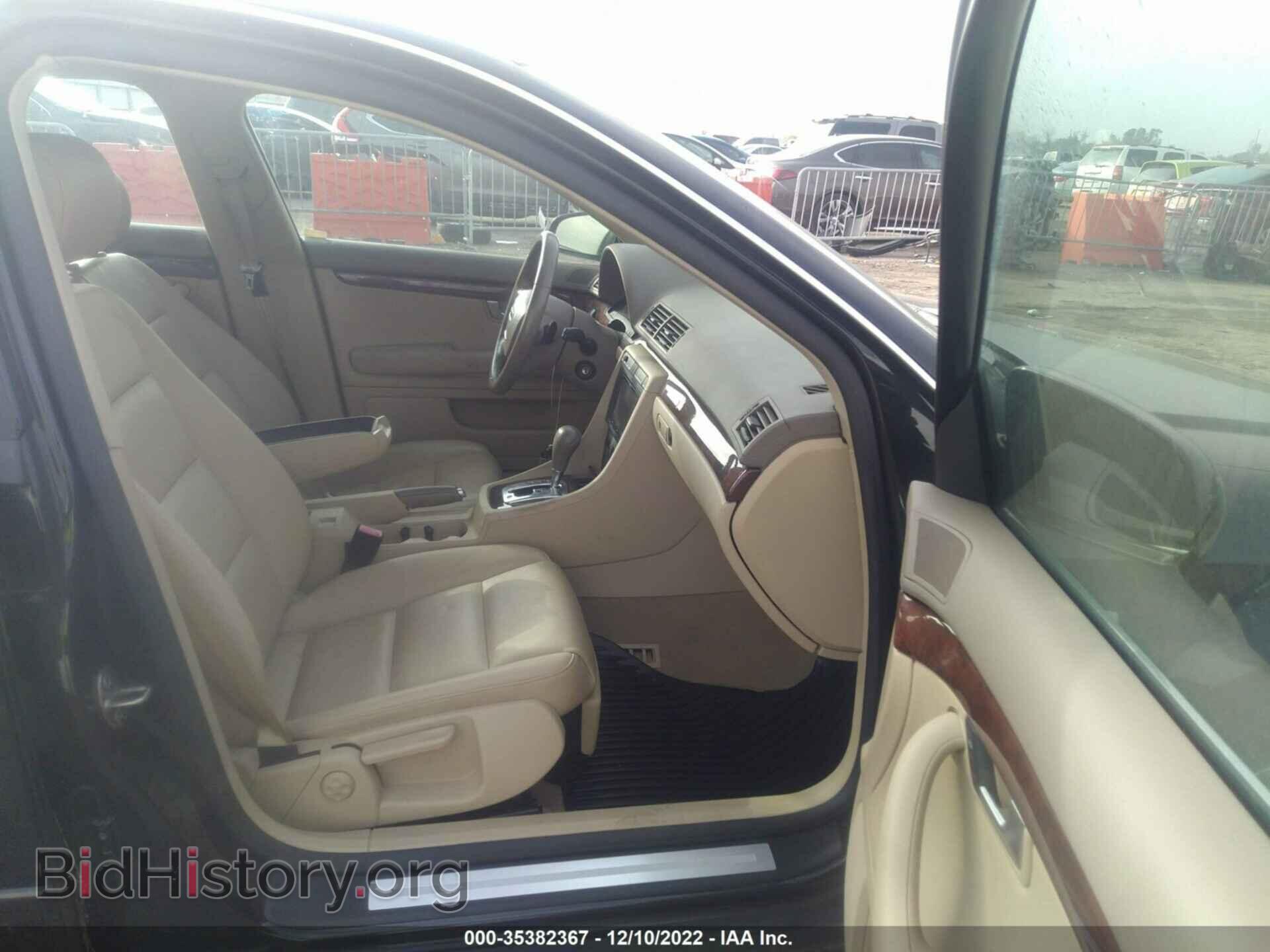 2008 AUDI A4 - VIN: WAUDF78E18A117243 - Фото 5