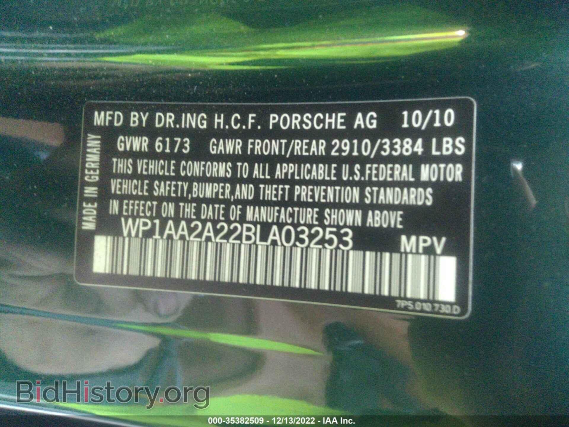 2011 PORSCHE CAYENNE - VIN: WP1AA2A22BLA03253 - Photo 9
