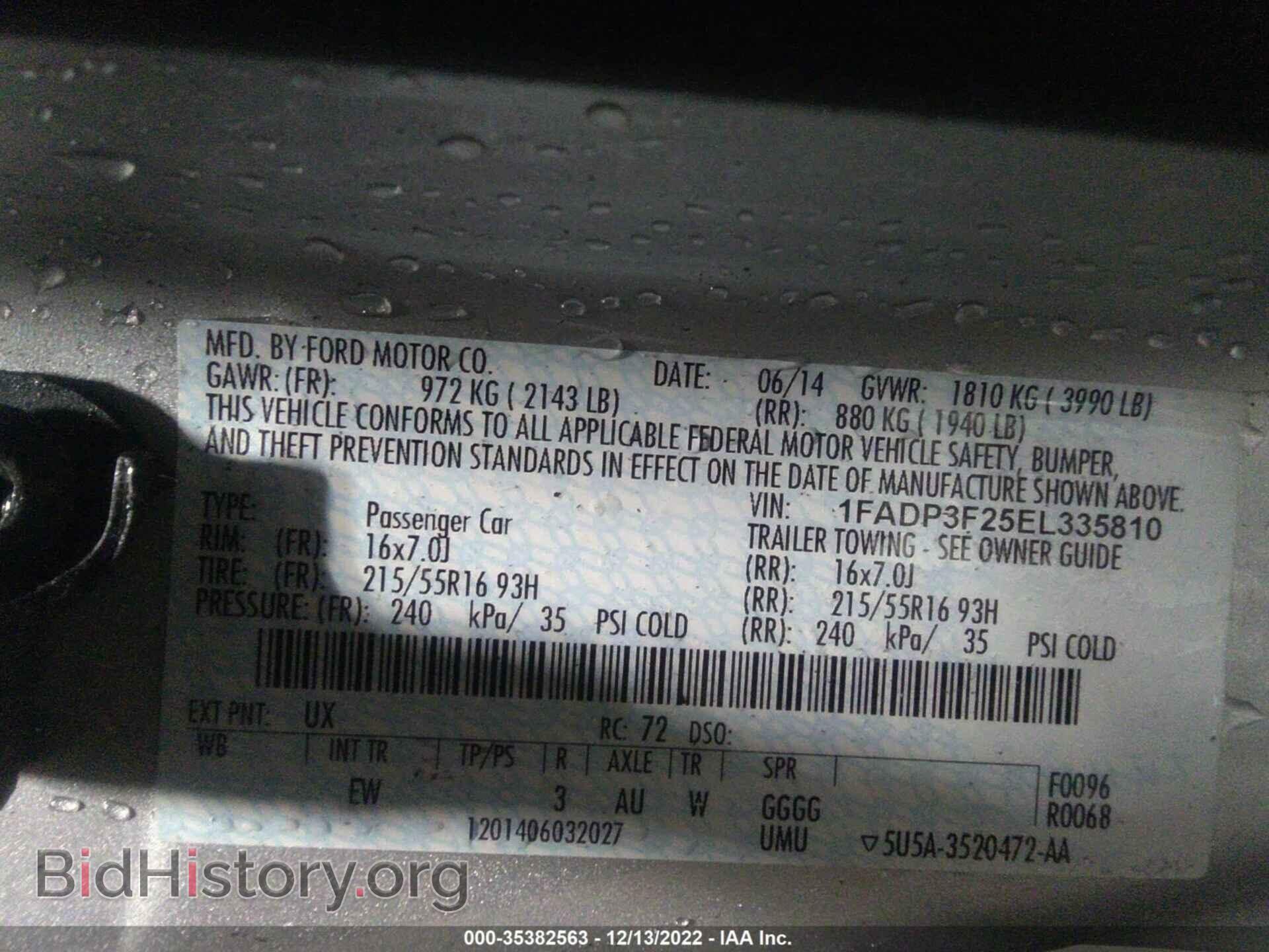 2014 FORD FOCUS - VIN: 1FADP3F25EL335810 - Photo 9