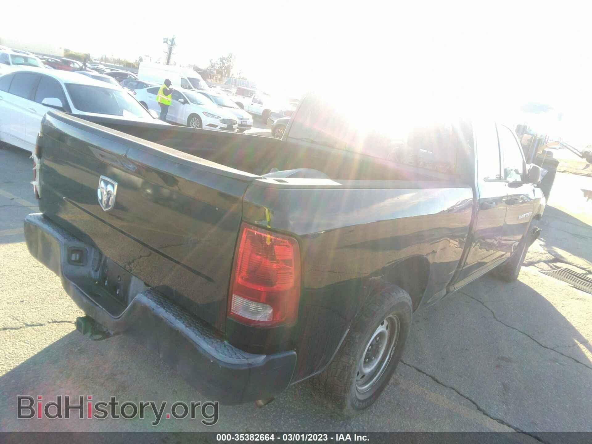 2012 RAM 1500 - VIN: 1C6RD6FKXCS207101 - Photo 4