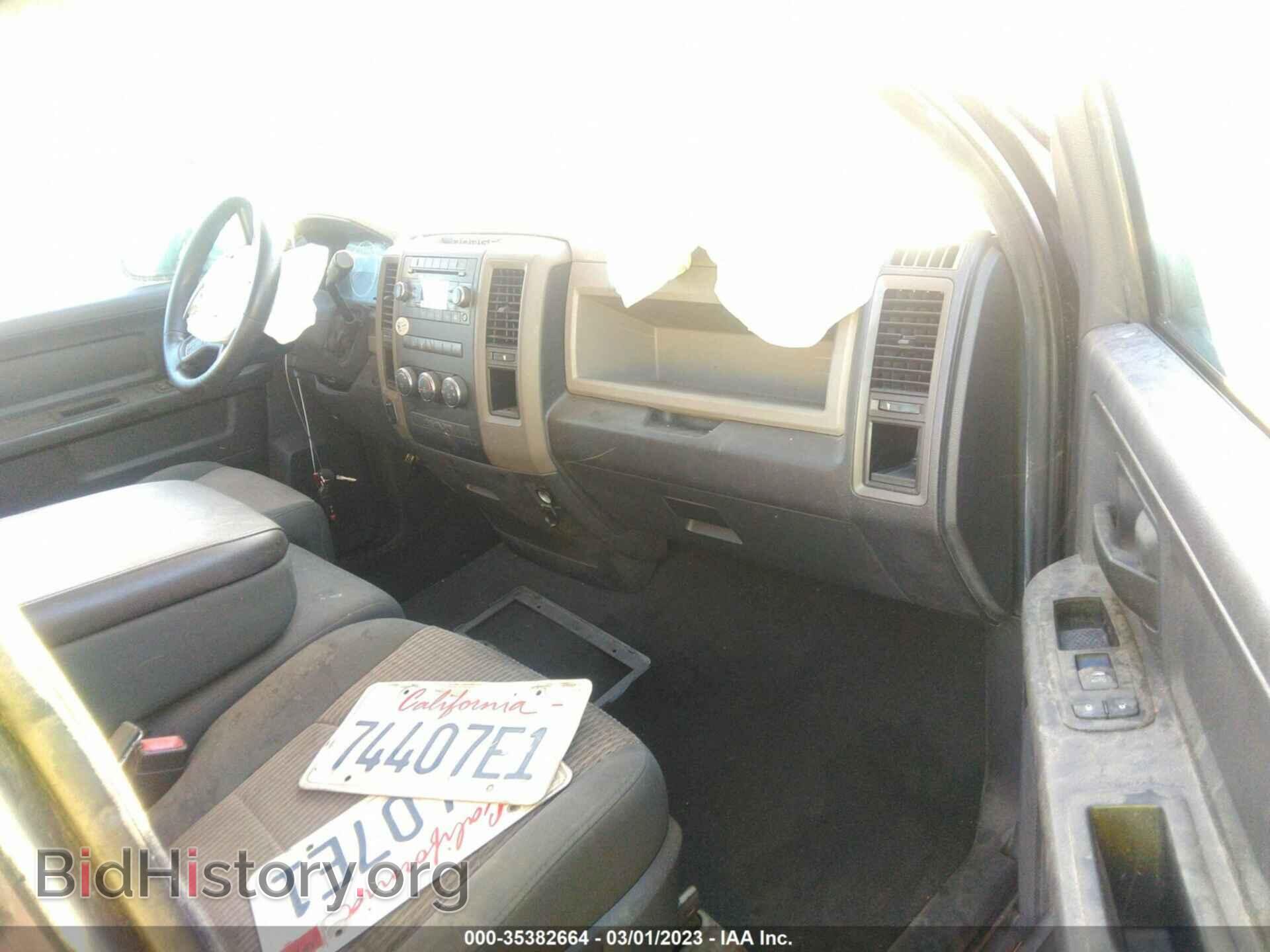 2012 RAM 1500 - VIN: 1C6RD6FKXCS207101 - Photo 5