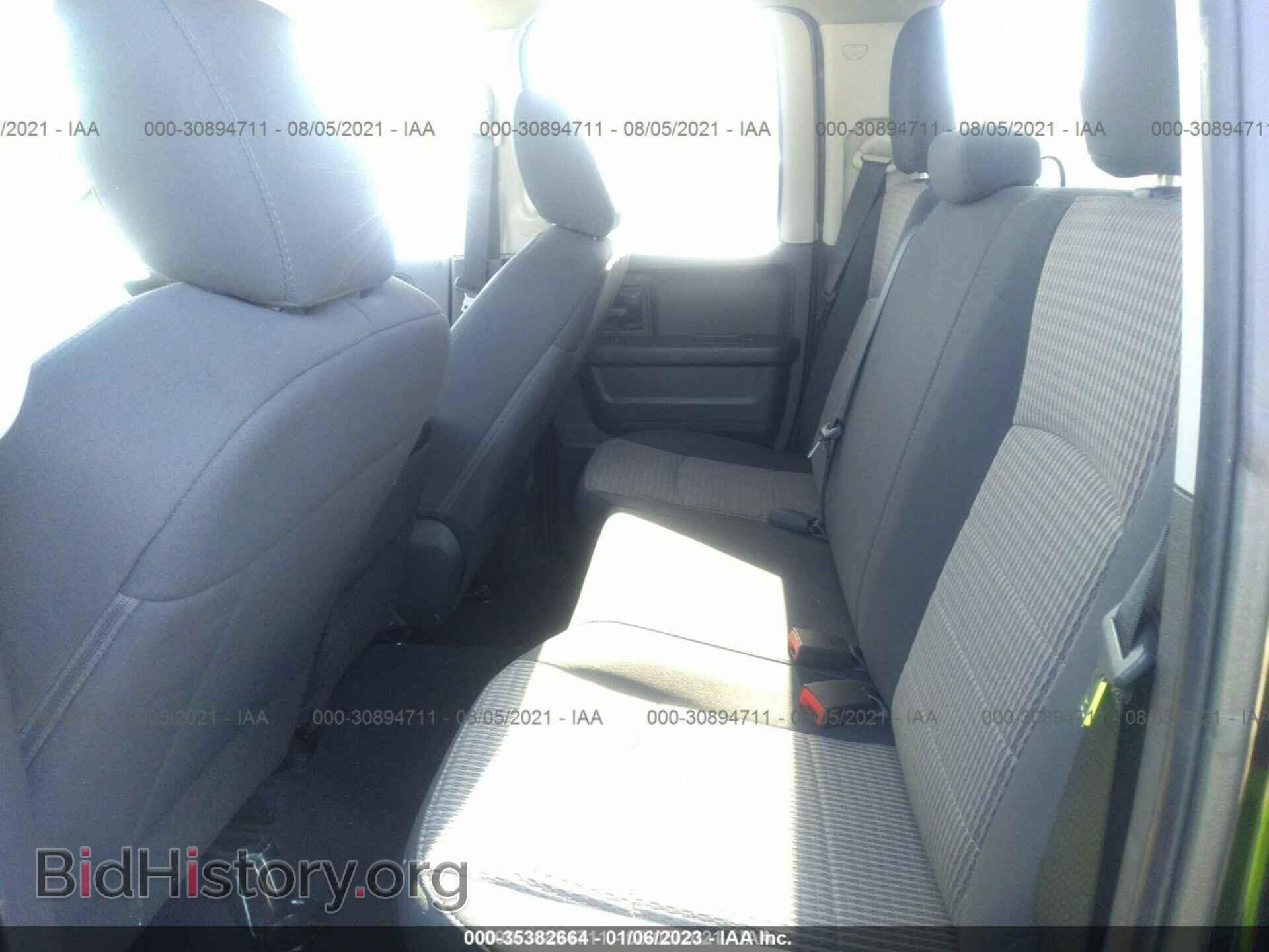 2012 RAM 1500 - VIN: 1C6RD6FKXCS207101 - Photo 8