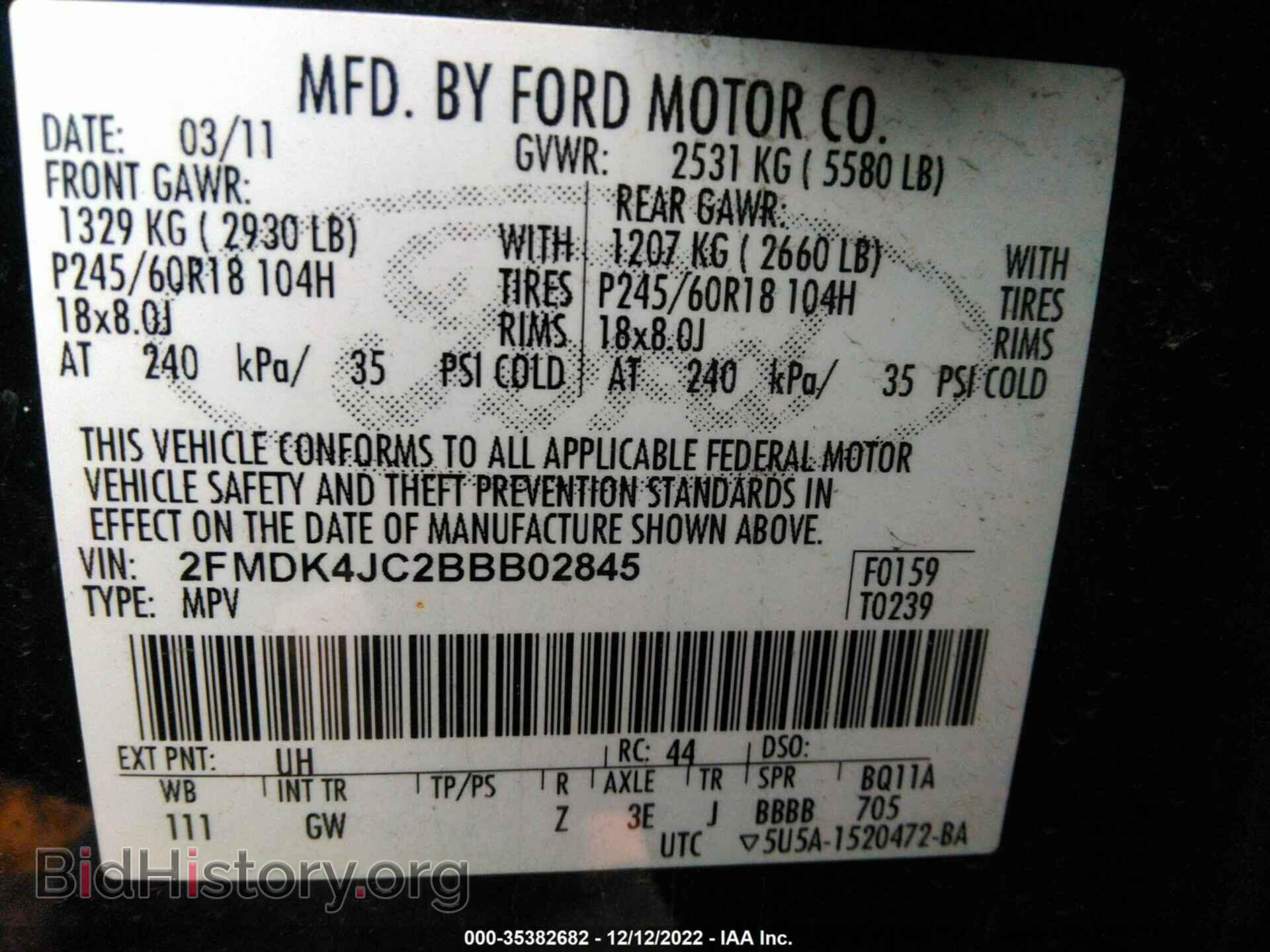 2011 FORD EDGE - VIN: 2FMDK4JC2BBB02845 - Фото 9