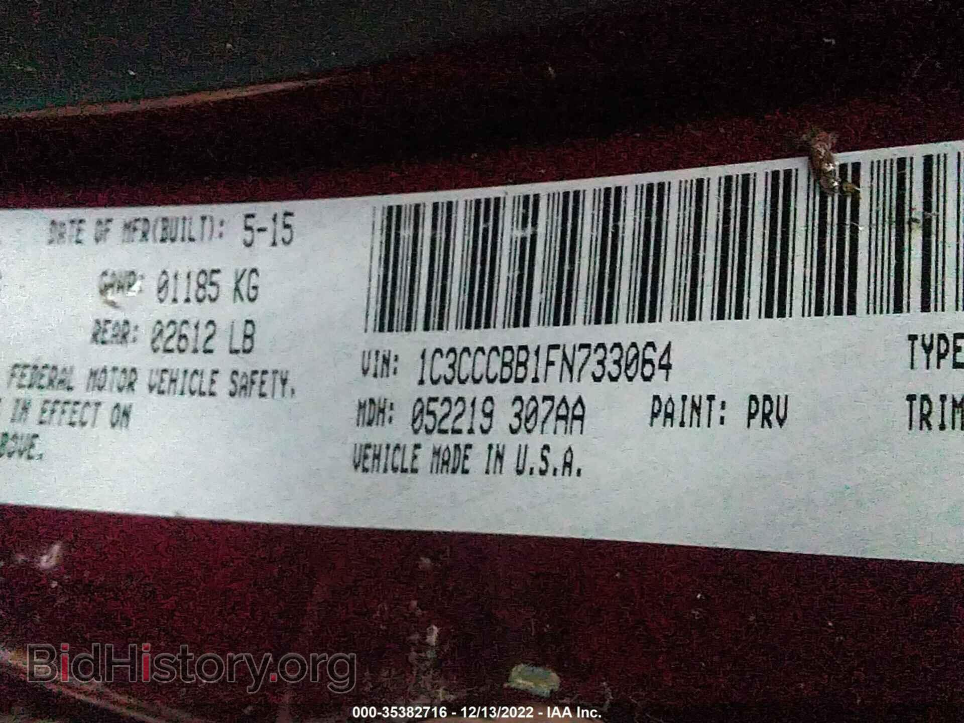 2015 CHRYSLER 200 - VIN: 1C3CCCBB1FN733064 - Фото 9