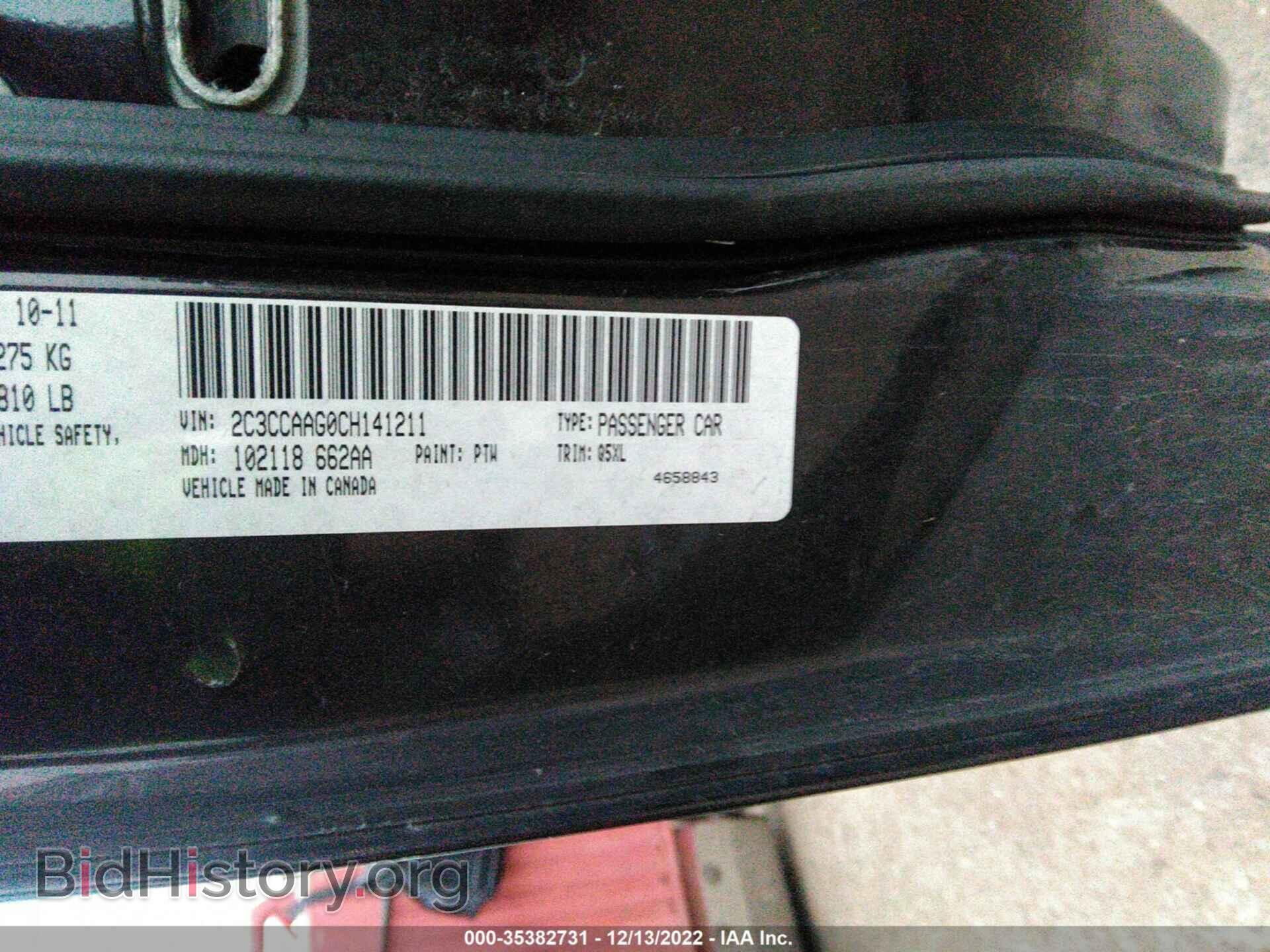 2012 CHRYSLER 300 - VIN: 2C3CCAAG0CH141211 - Фото 9