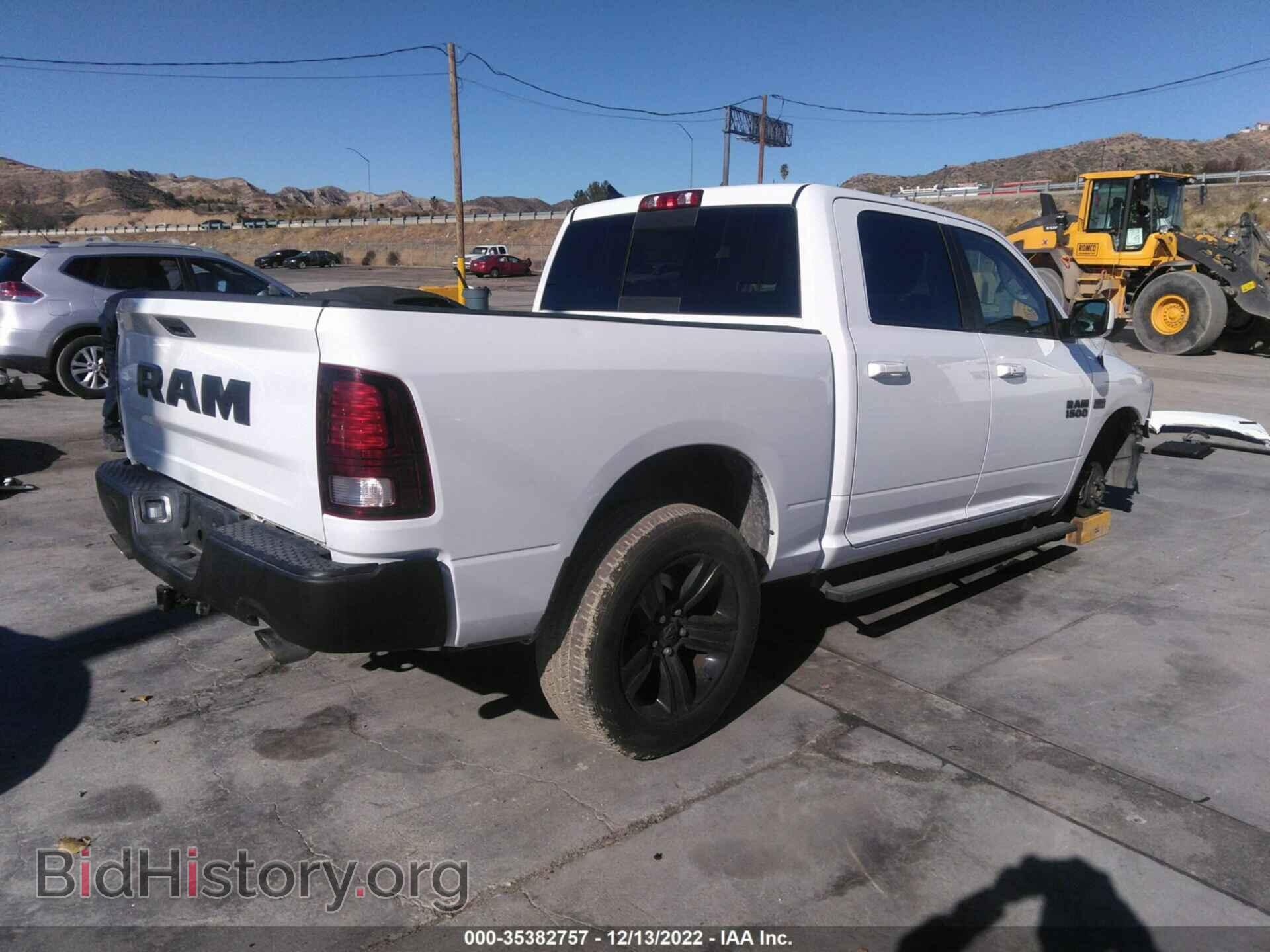 2017 RAM 1500 - VIN: 1C6RR6MT0HS622741 - Photo 4