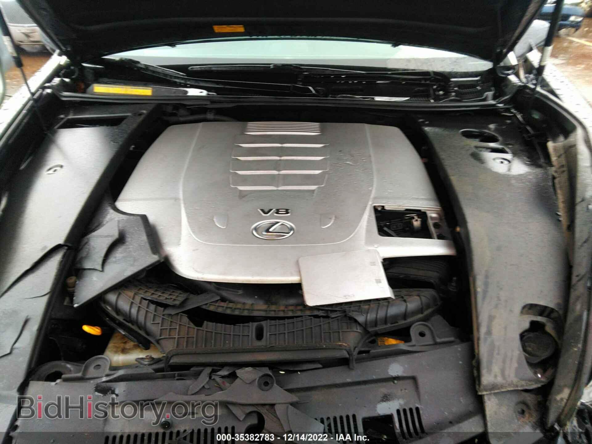 2009 LEXUS LS 460 - VIN: JTHBL46F695087033 - Фото 10