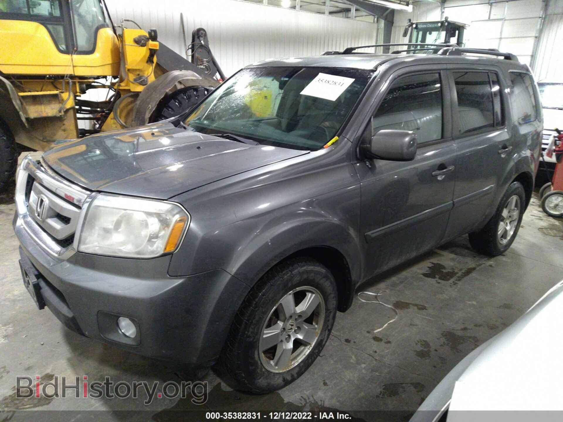 2011 HONDA PILOT - VIN: 5FNYF4H56BB076867 - Фото 2