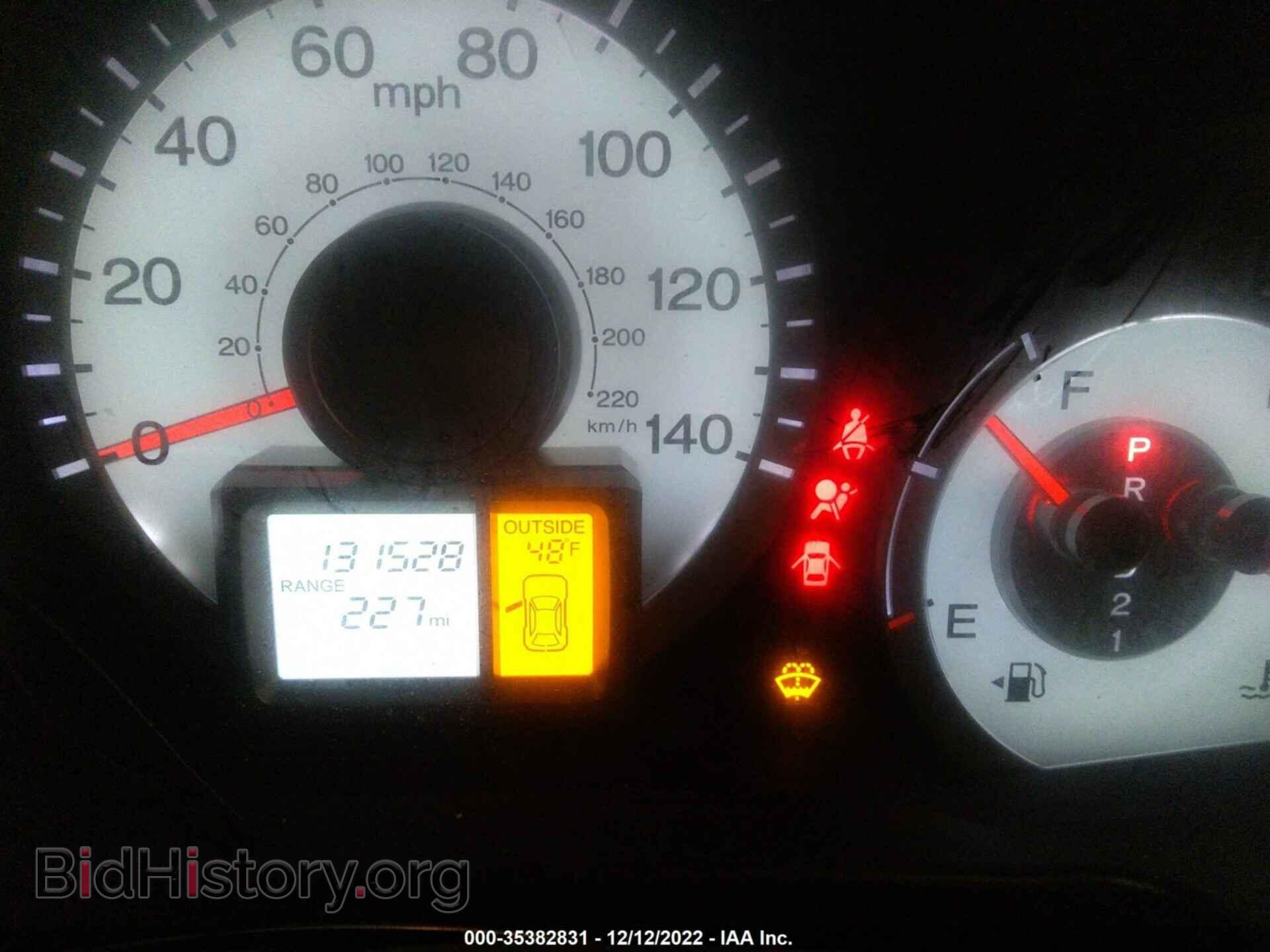 2011 HONDA PILOT - VIN: 5FNYF4H56BB076867 - Фото 7