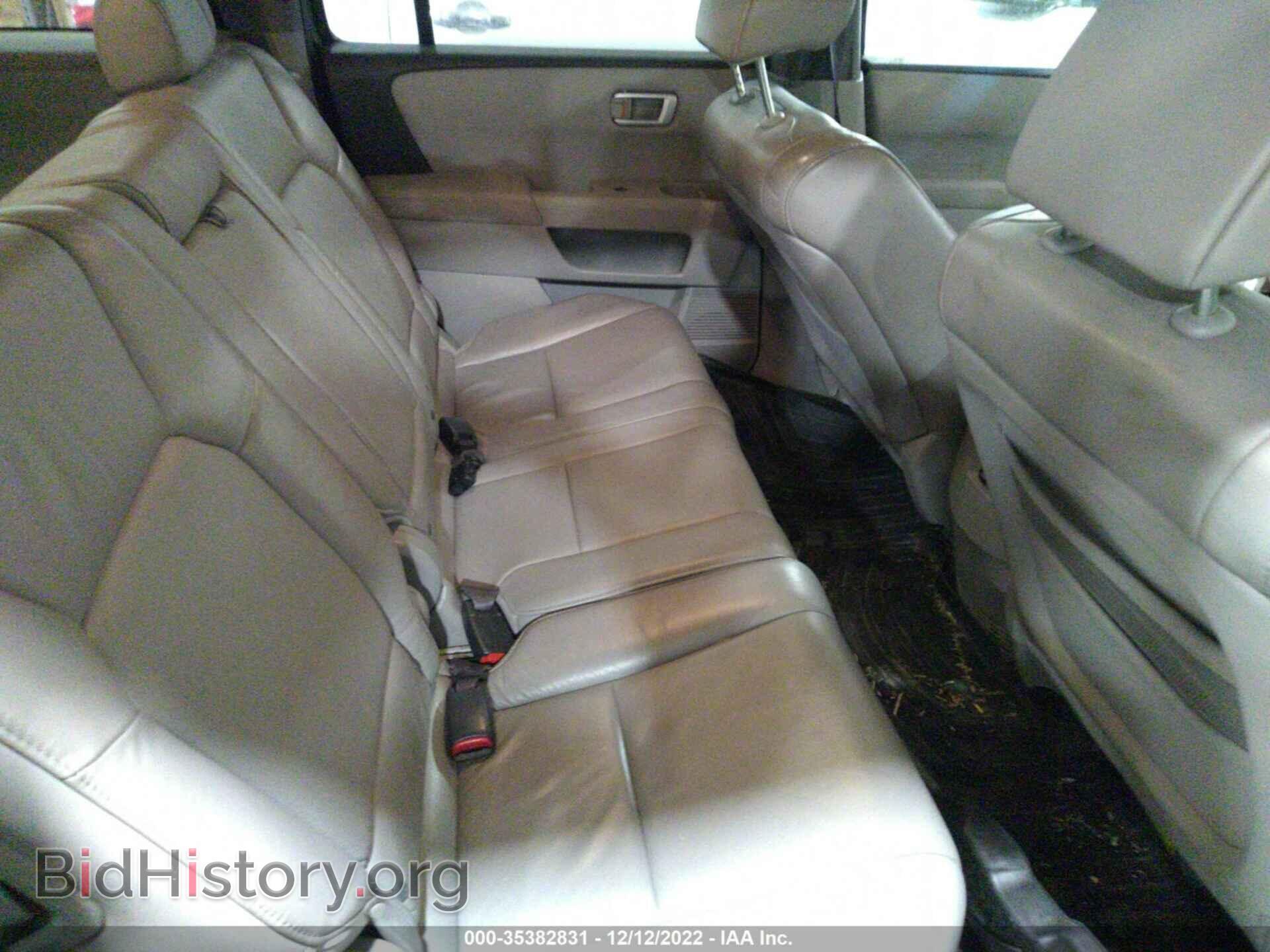 2011 HONDA PILOT - VIN: 5FNYF4H56BB076867 - Фото 8