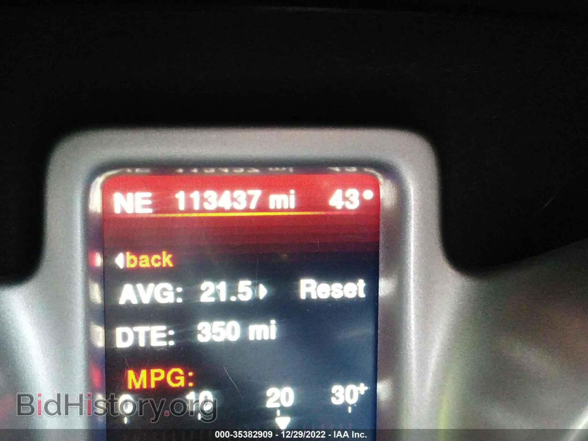 2017 DODGE JOURNEY - VIN: 3C4PDDEG6HT505281 - Фото 7