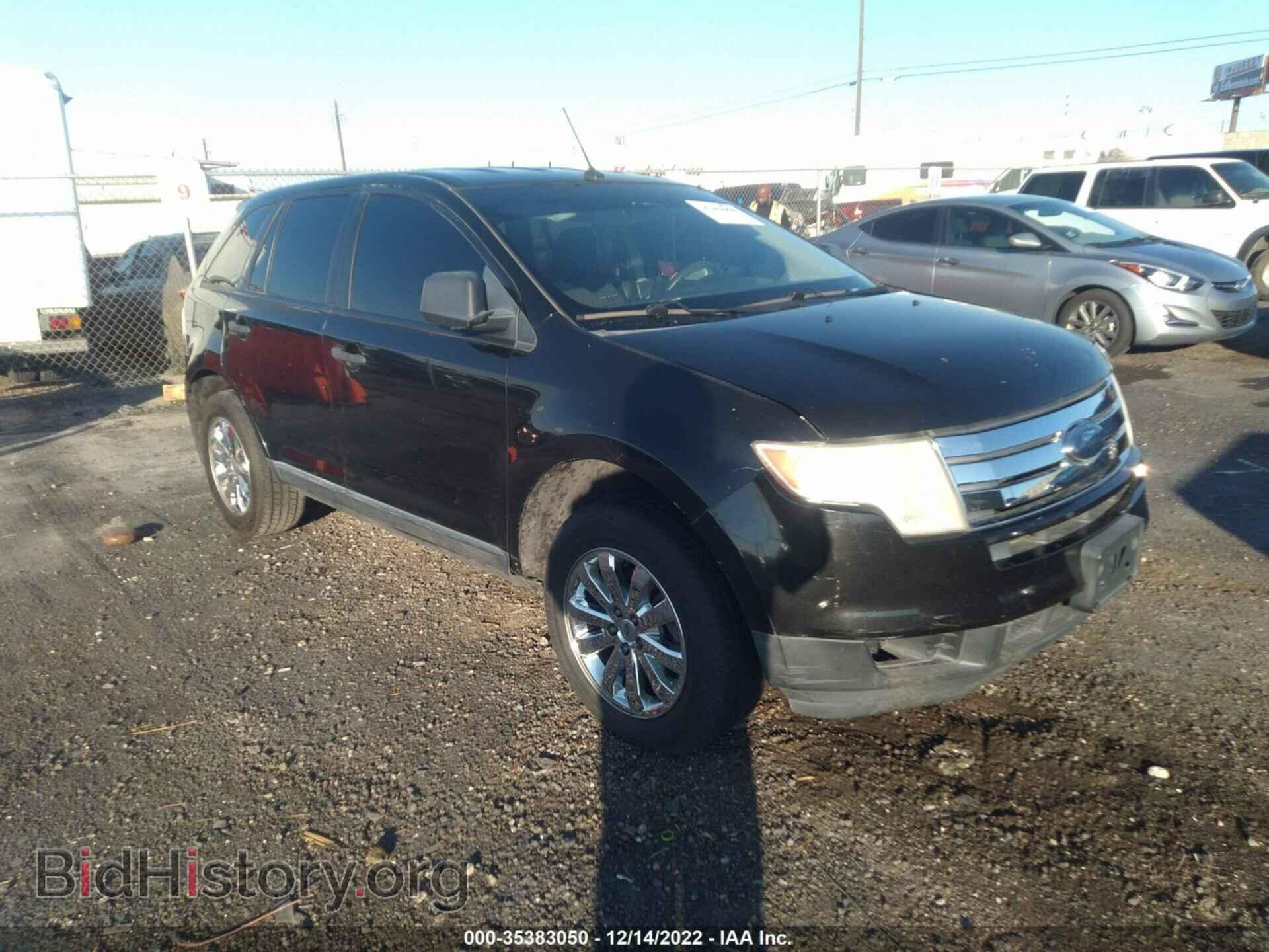 Фотография 2FMDK3GC6ABB39008 - FORD EDGE 2010