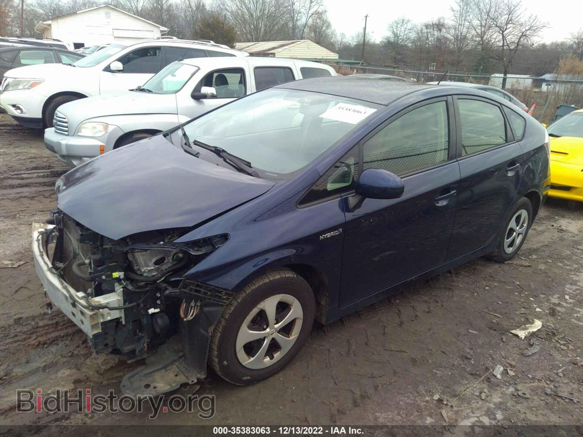 2013 TOYOTA PRIUS - VIN: JTDKN3DU8D0337675 - Фото 2