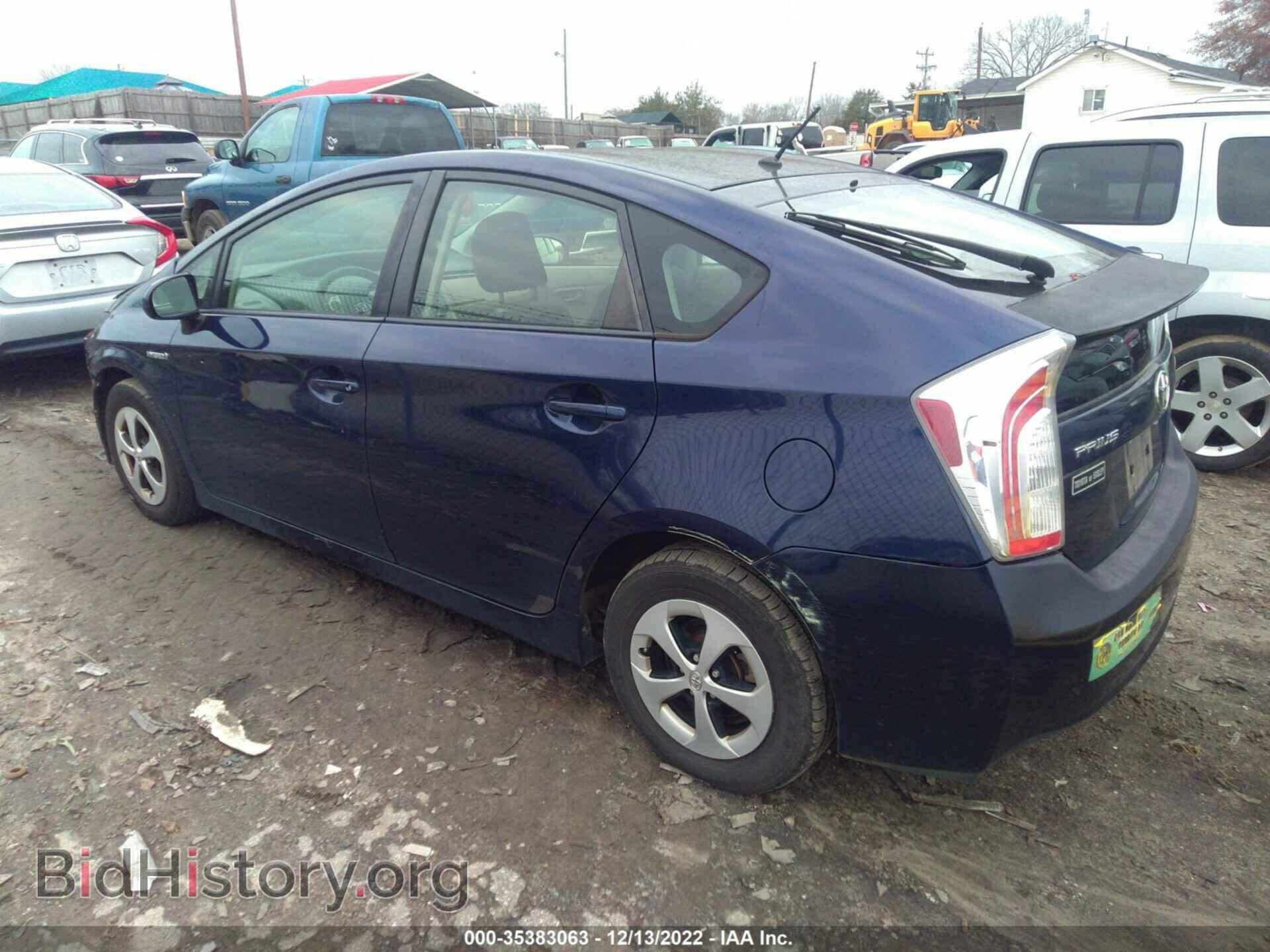 2013 TOYOTA PRIUS - VIN: JTDKN3DU8D0337675 - Фото 3