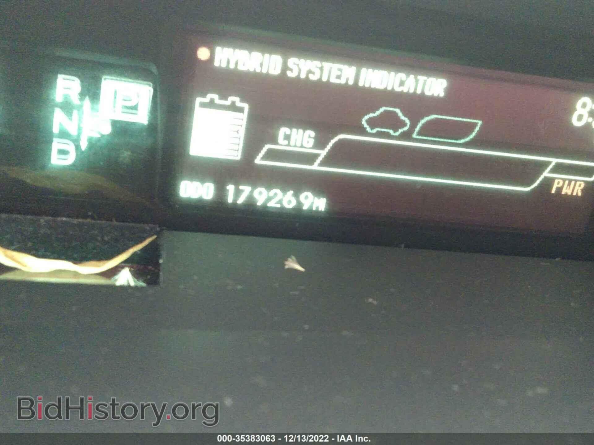 2013 TOYOTA PRIUS - VIN: JTDKN3DU8D0337675 - Фото 7