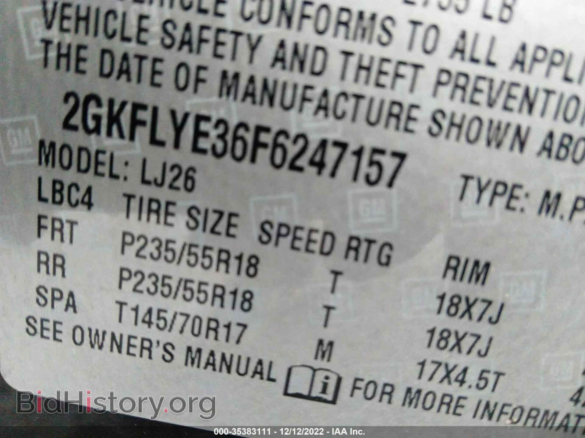 2015 GMC TERRAIN - VIN: 2GKFLYE36F6247157 - Photo 9