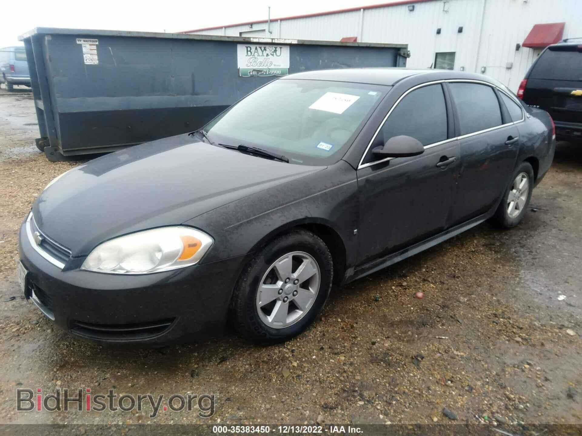 2009 CHEVROLET IMPALA - VIN: 2G1WT57K091168687 - Фото 2