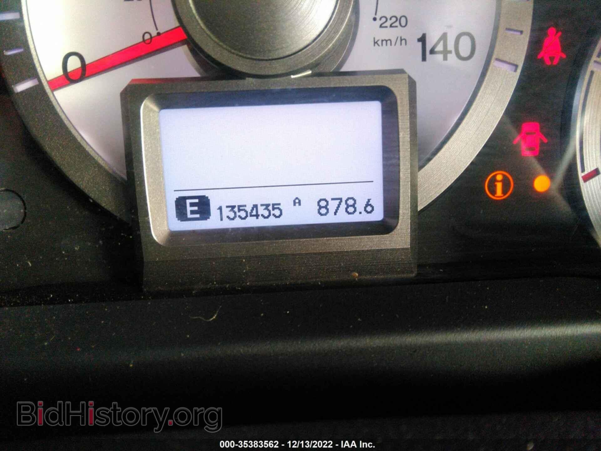 2009 HONDA PILOT - VIN: 5FNYF48809B052987 - Фото 7