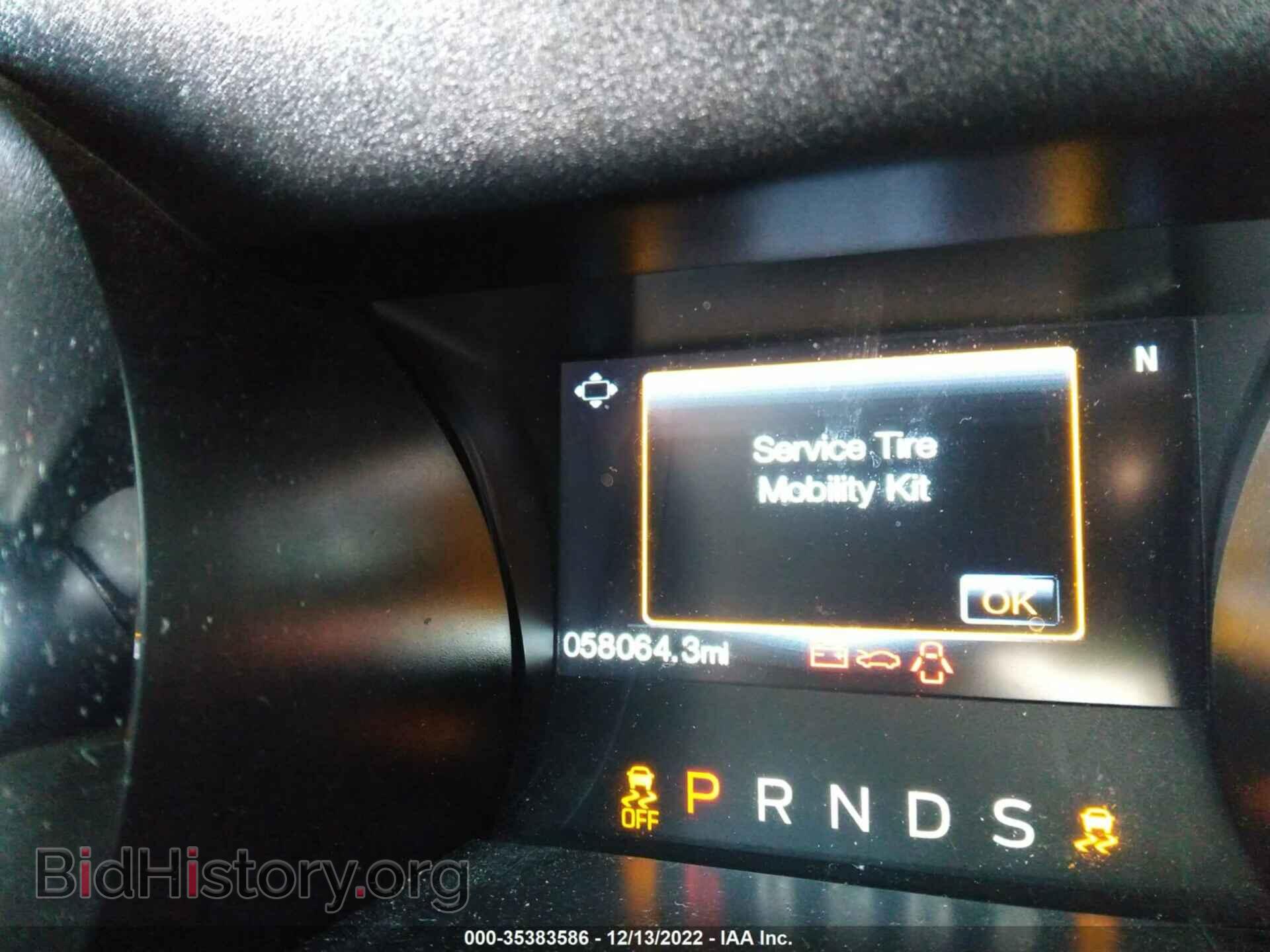 2017 FORD MUSTANG - VIN: 1FA6P8TH4H5270388 - Фото 7