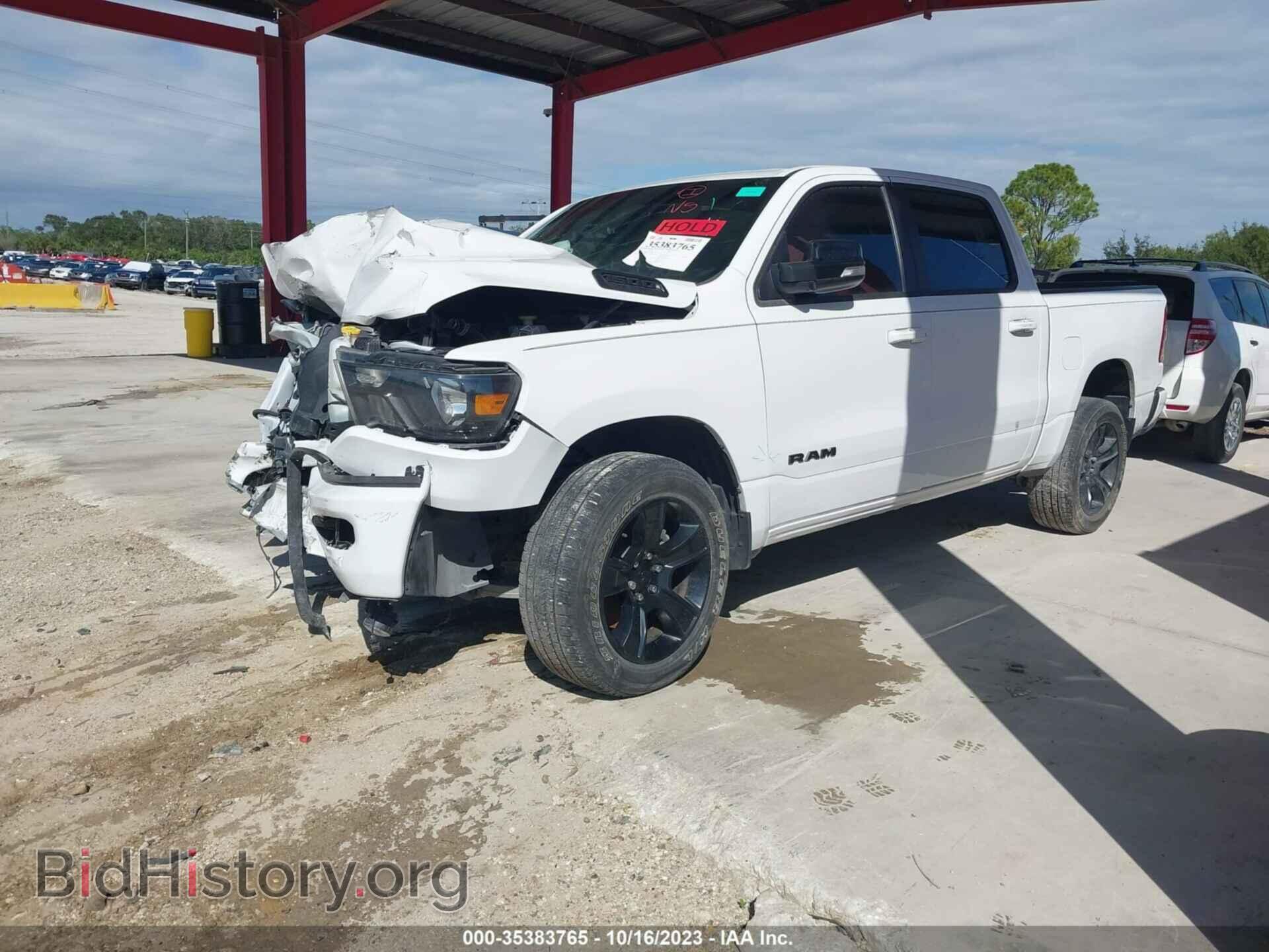 2021 RAM 1500 - VIN: 1C6SRFFTXMN715869 - Фото 2