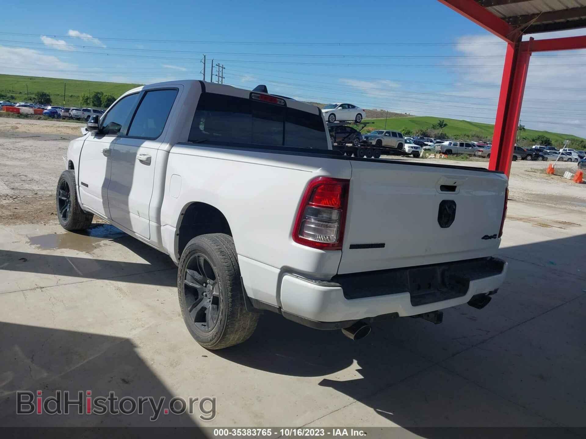 2021 RAM 1500 - VIN: 1C6SRFFTXMN715869 - Фото 3