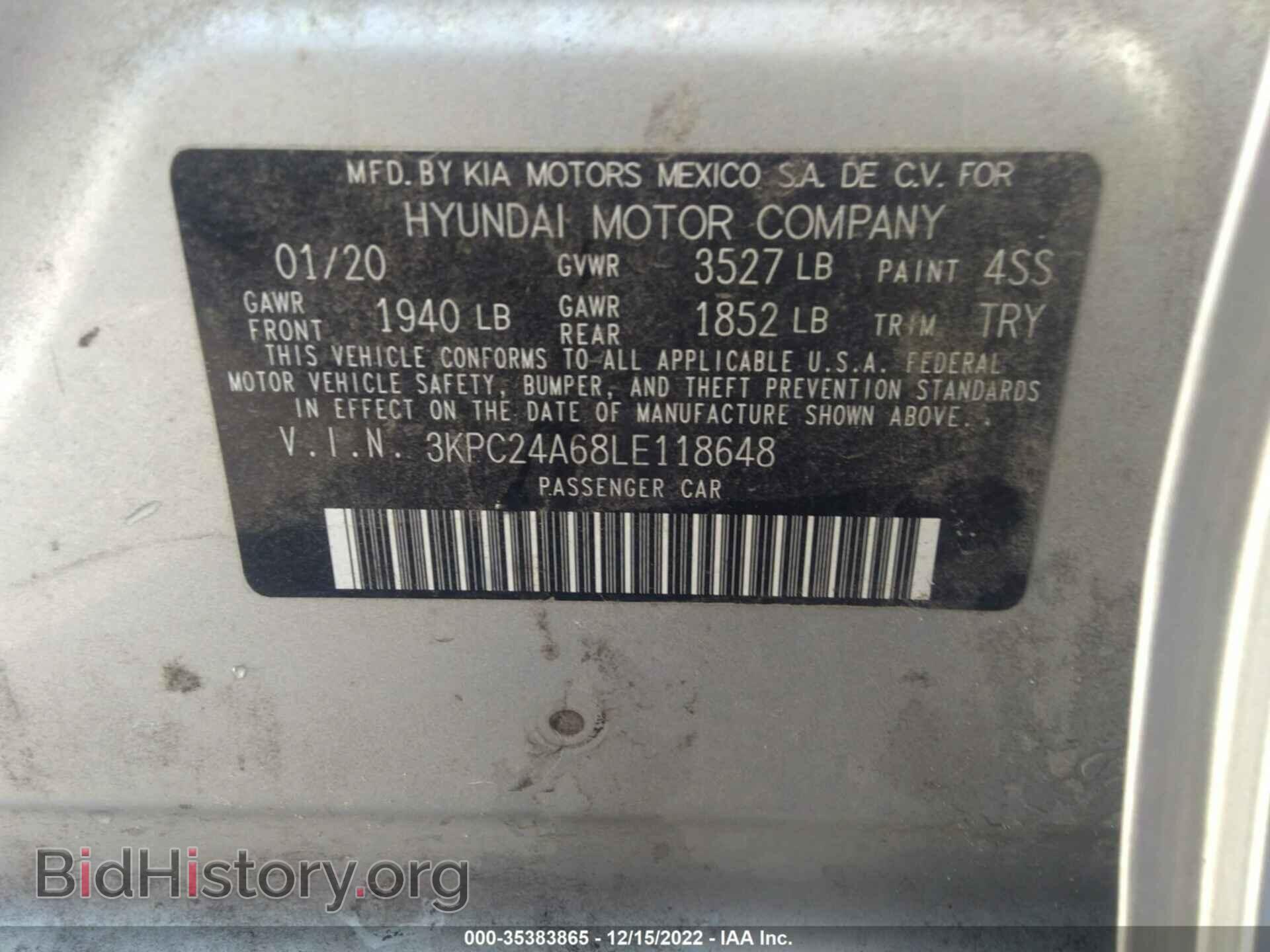 2020 HYUNDAI ACCENT - VIN: 3KPC24A68LE118648 - Фото 9