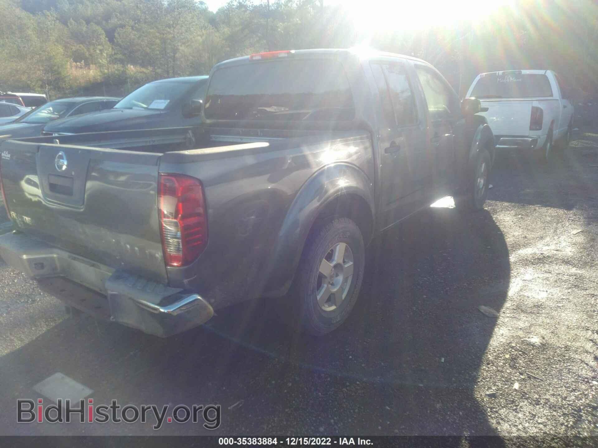 2007 NISSAN FRONTIER - VIN: 1N6AD07U67C403178 - Фото 4