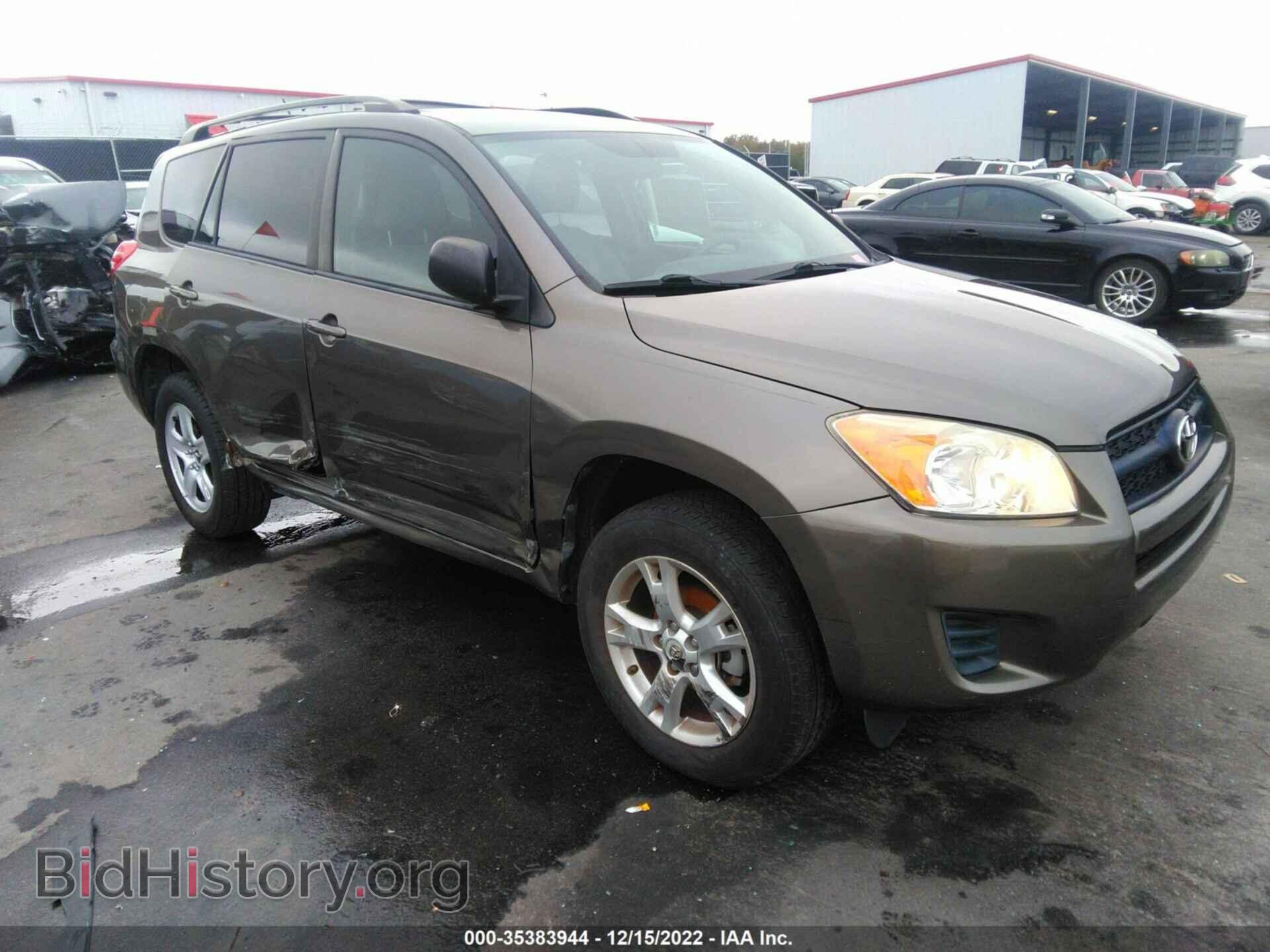Photo 2T3ZF4DV2CW128484 - TOYOTA RAV4 2012