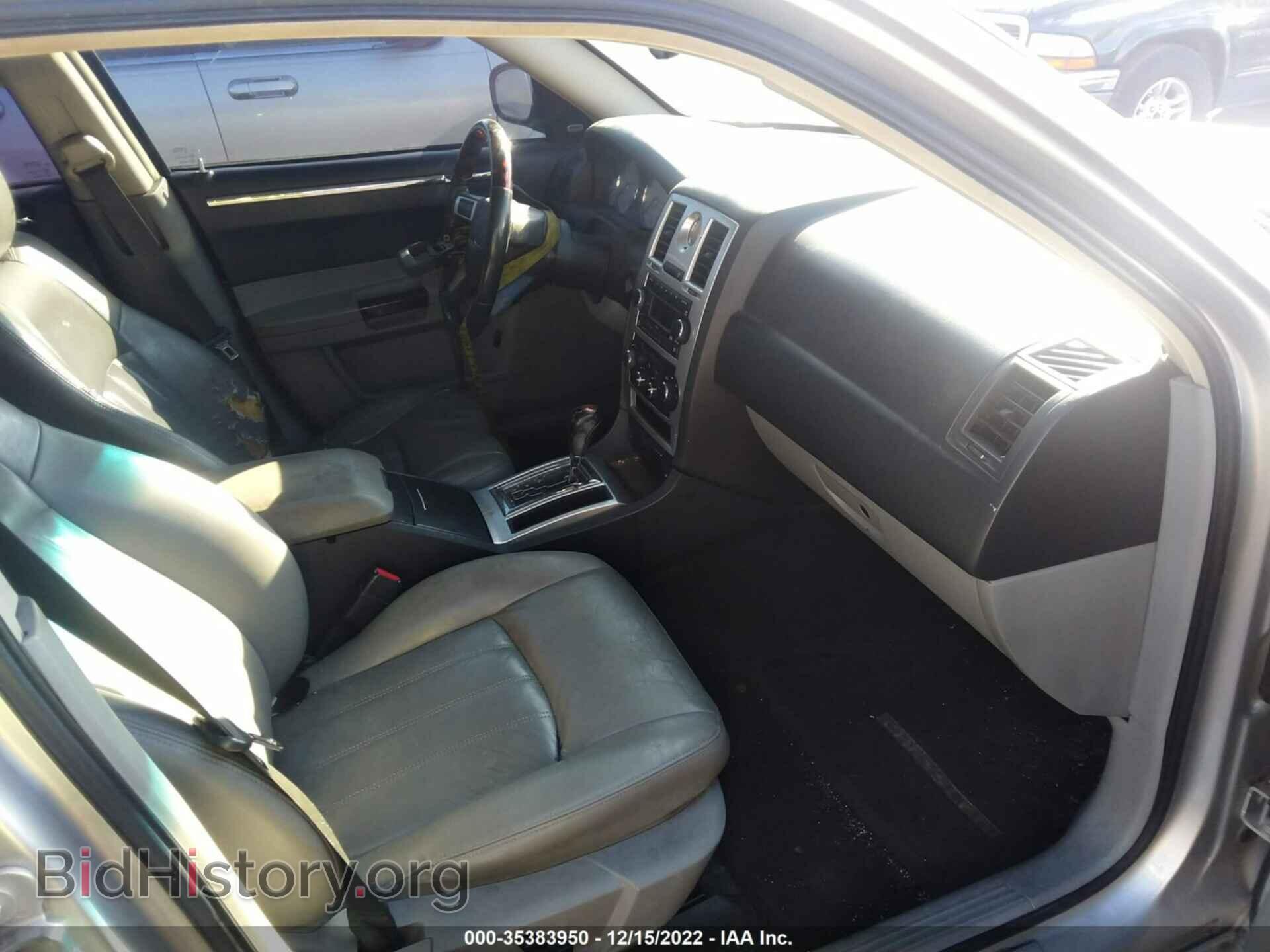 2007 CHRYSLER 300 - VIN: 2C3KA63H07H835102 - Фото 5