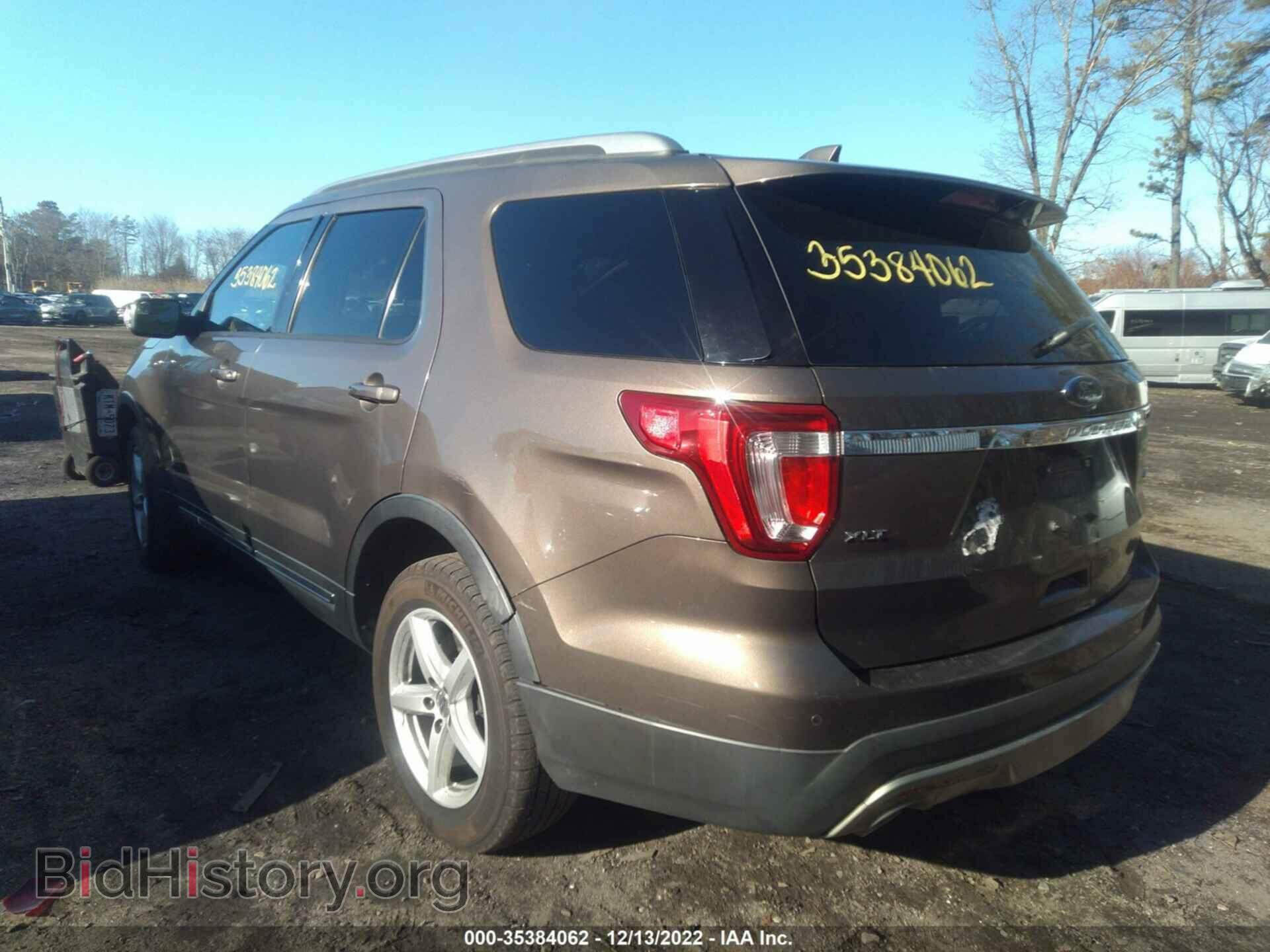 2016 FORD EXPLORER - VIN: 1FM5K8D85GGB38533 - Photo 3