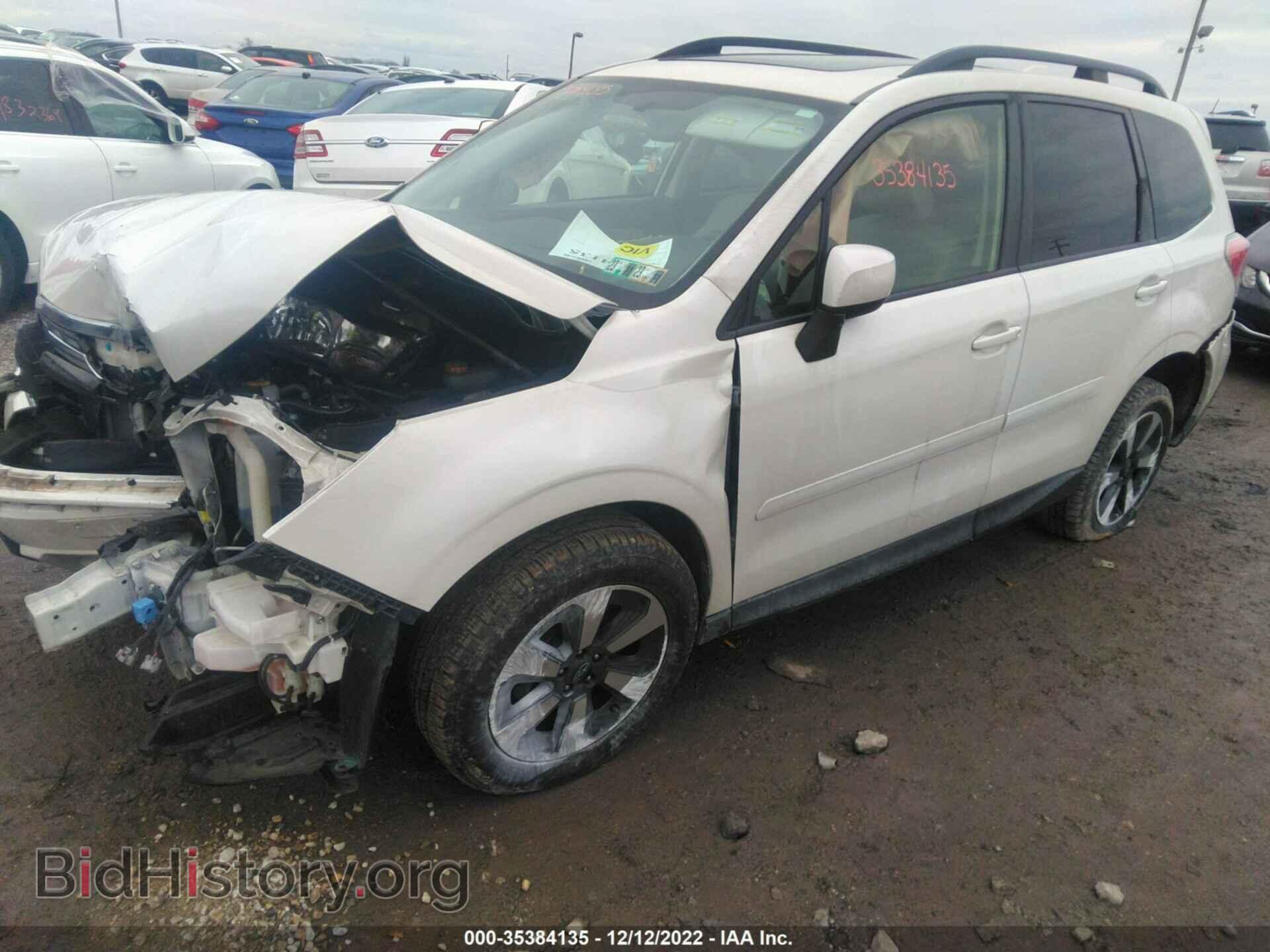 2017 SUBARU FORESTER - VIN: JF2SJAEC3HH410613 - Фото 2