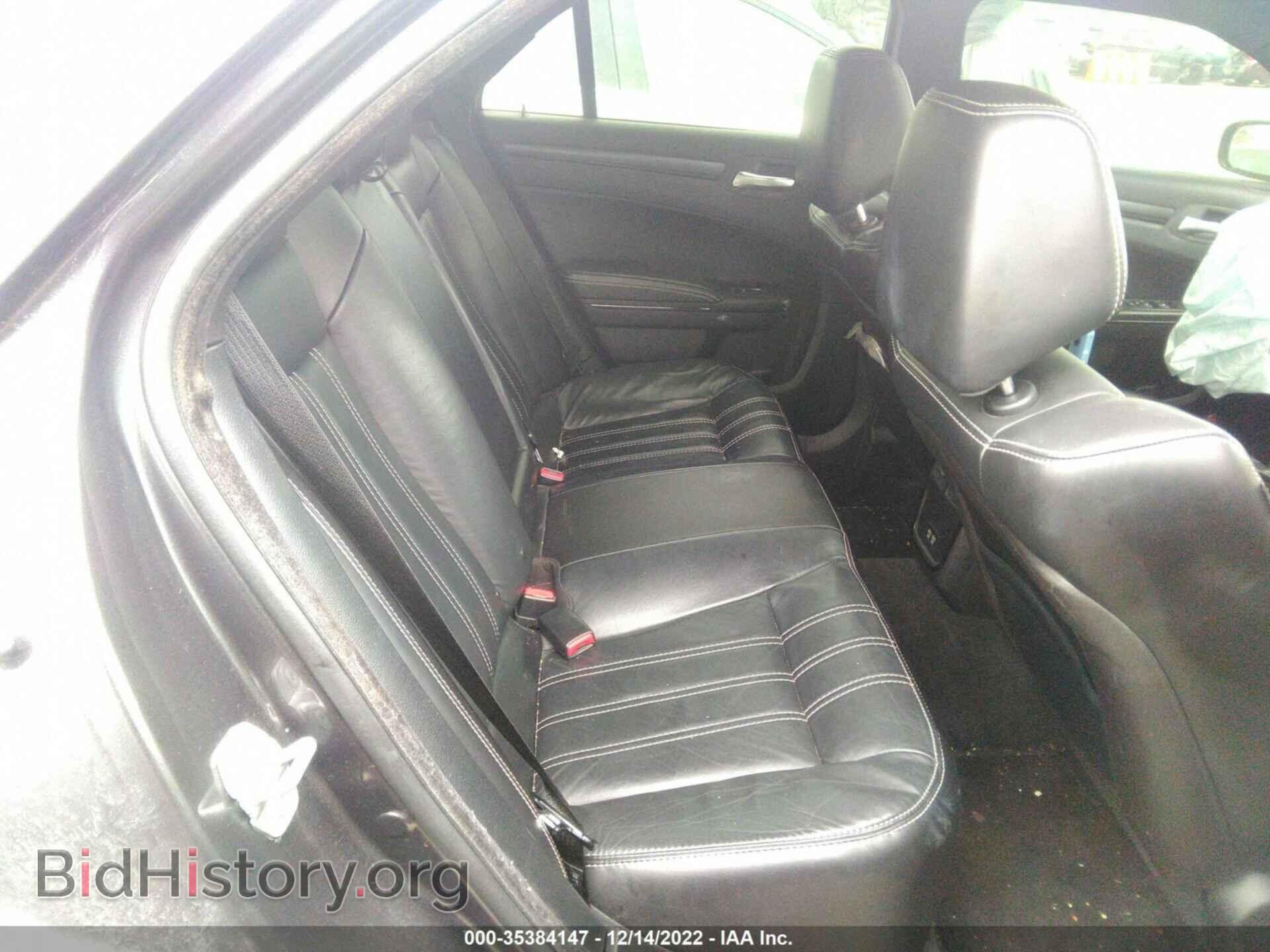 2015 CHRYSLER 300 - VIN: 2C3CCABG4FH898714 - Фото 8