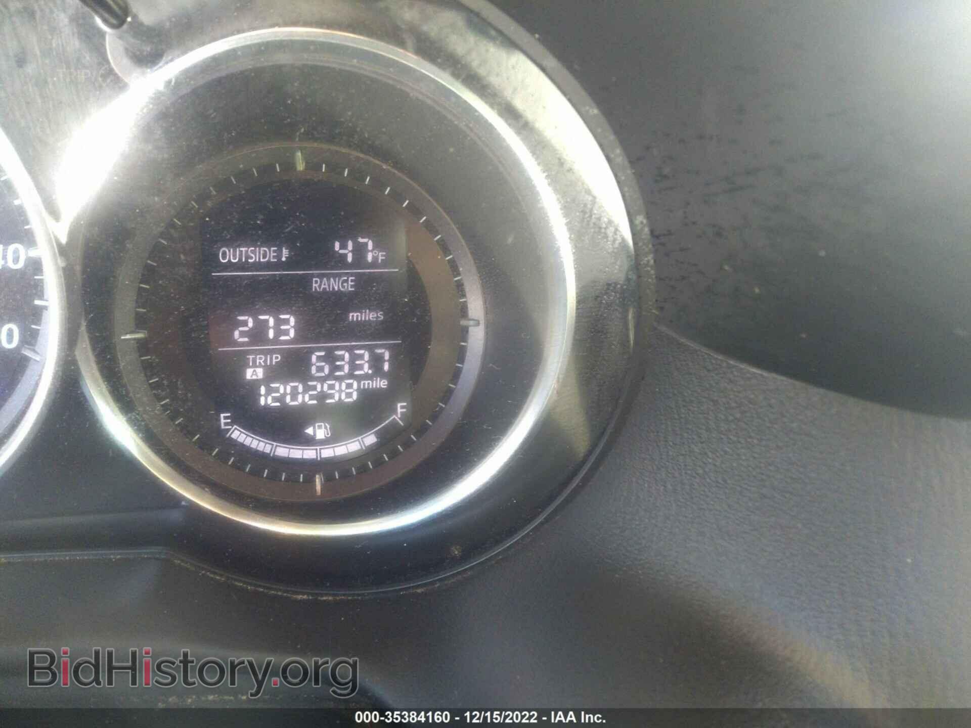 2013 MAZDA CX-5 - VIN: JM3KE4DE2D0146260 - Фото 7