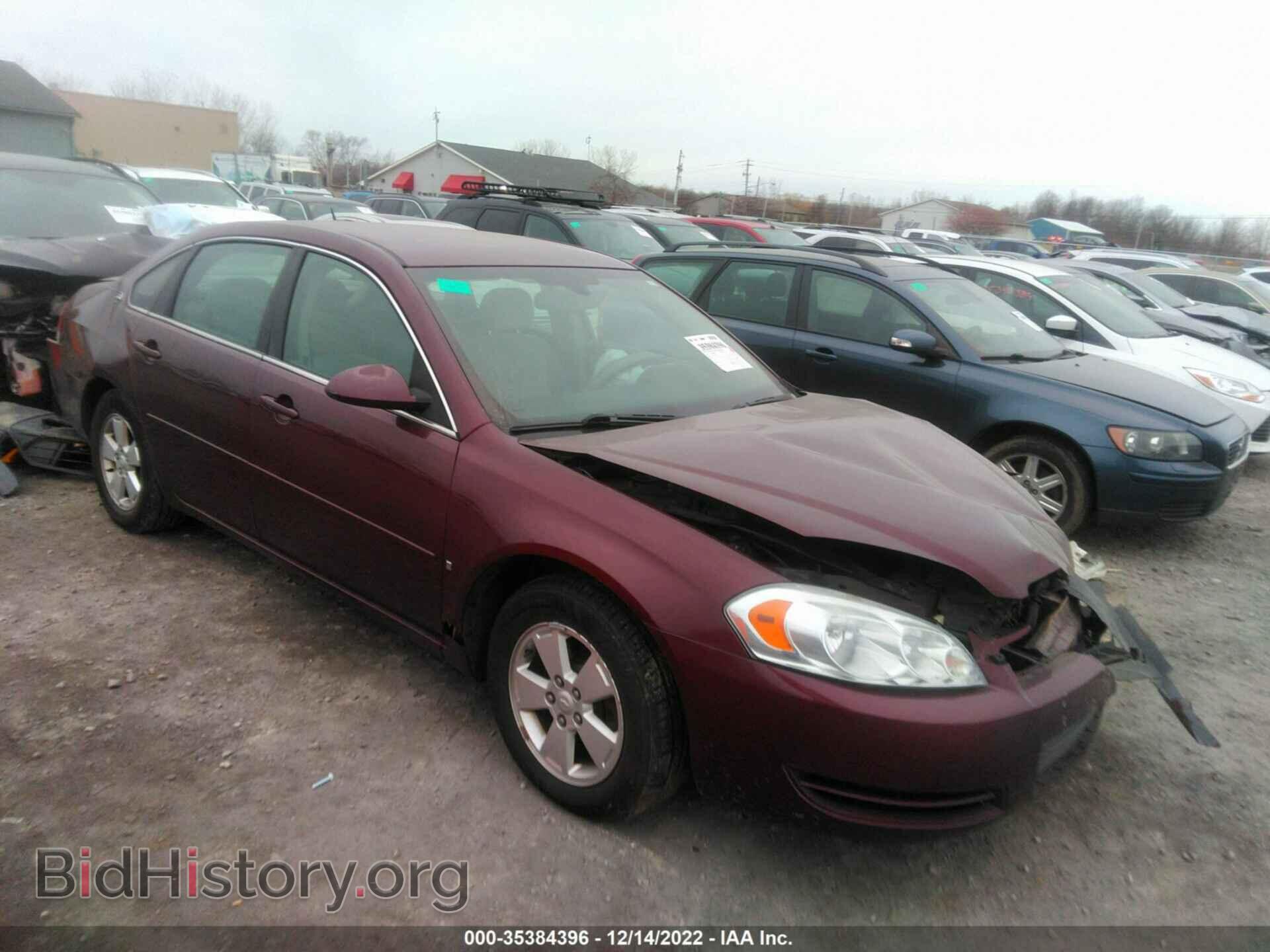 Фотография 2G1WT58K679355235 - CHEVROLET IMPALA 2007