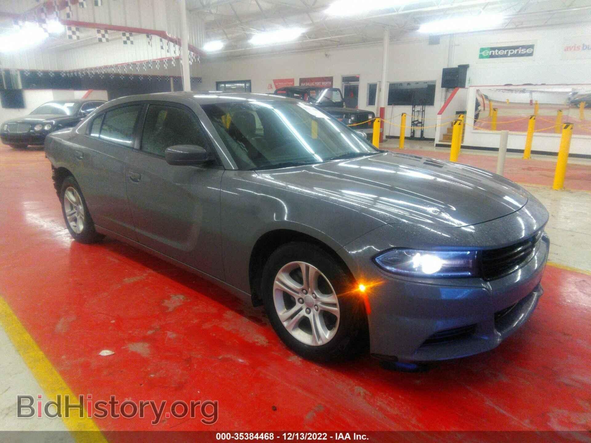 Фотография 2C3CDXBG3KH696151 - DODGE CHARGER 2019