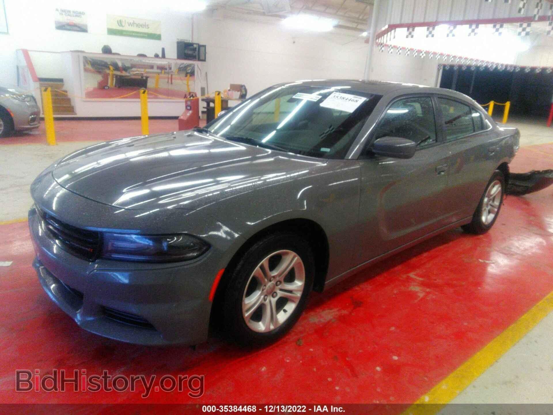 2019 DODGE CHARGER - VIN: 2C3CDXBG3KH696151 - Фото 2