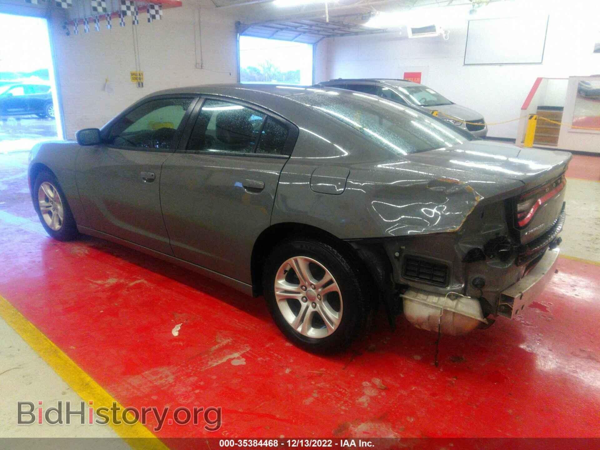 2019 DODGE CHARGER - VIN: 2C3CDXBG3KH696151 - Фото 3