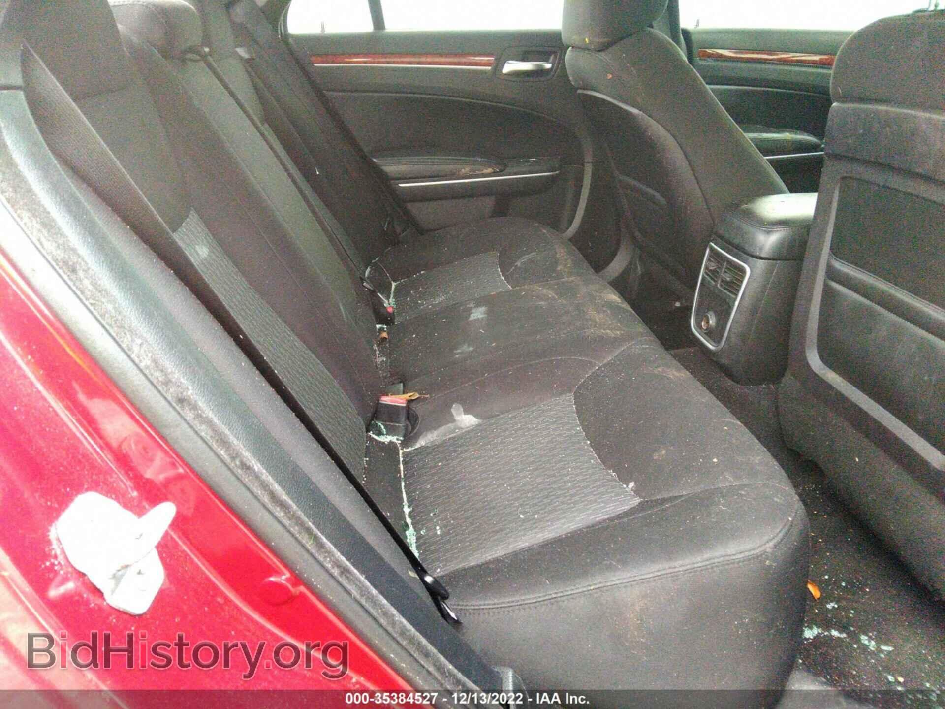 2012 CHRYSLER 300 - VIN: 2C3CCAAG6CH251549 - Photo 8