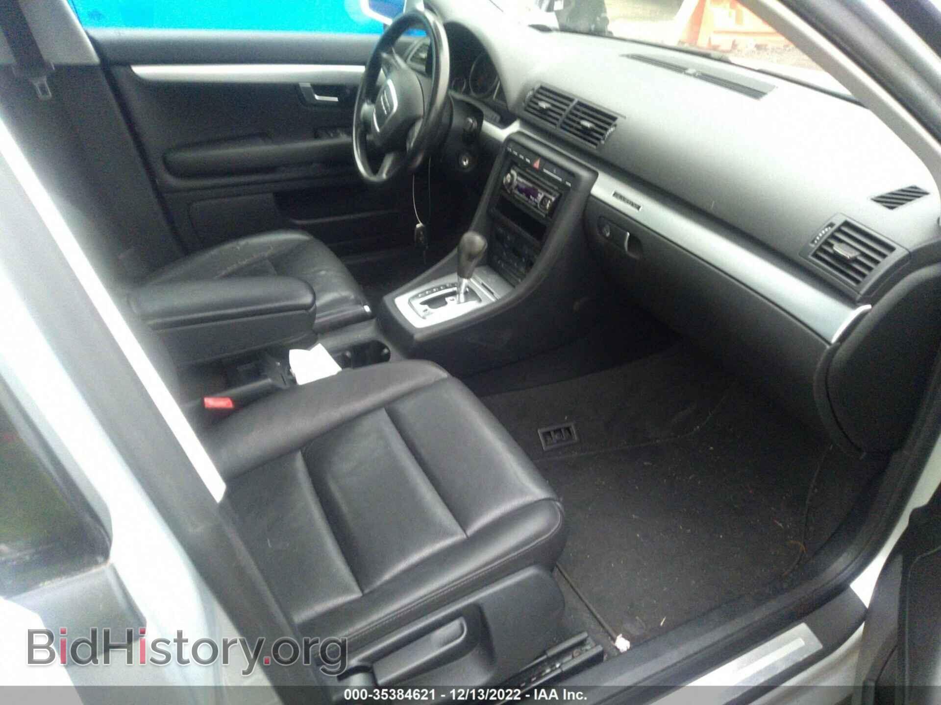 2007 AUDI A4 - VIN: WAUDF78E17A009106 - Photo 5