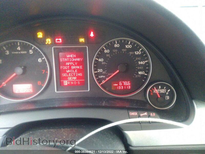 2007 Audi A4 (VIN WAUDF78E17A009106) — фото 7 из 11