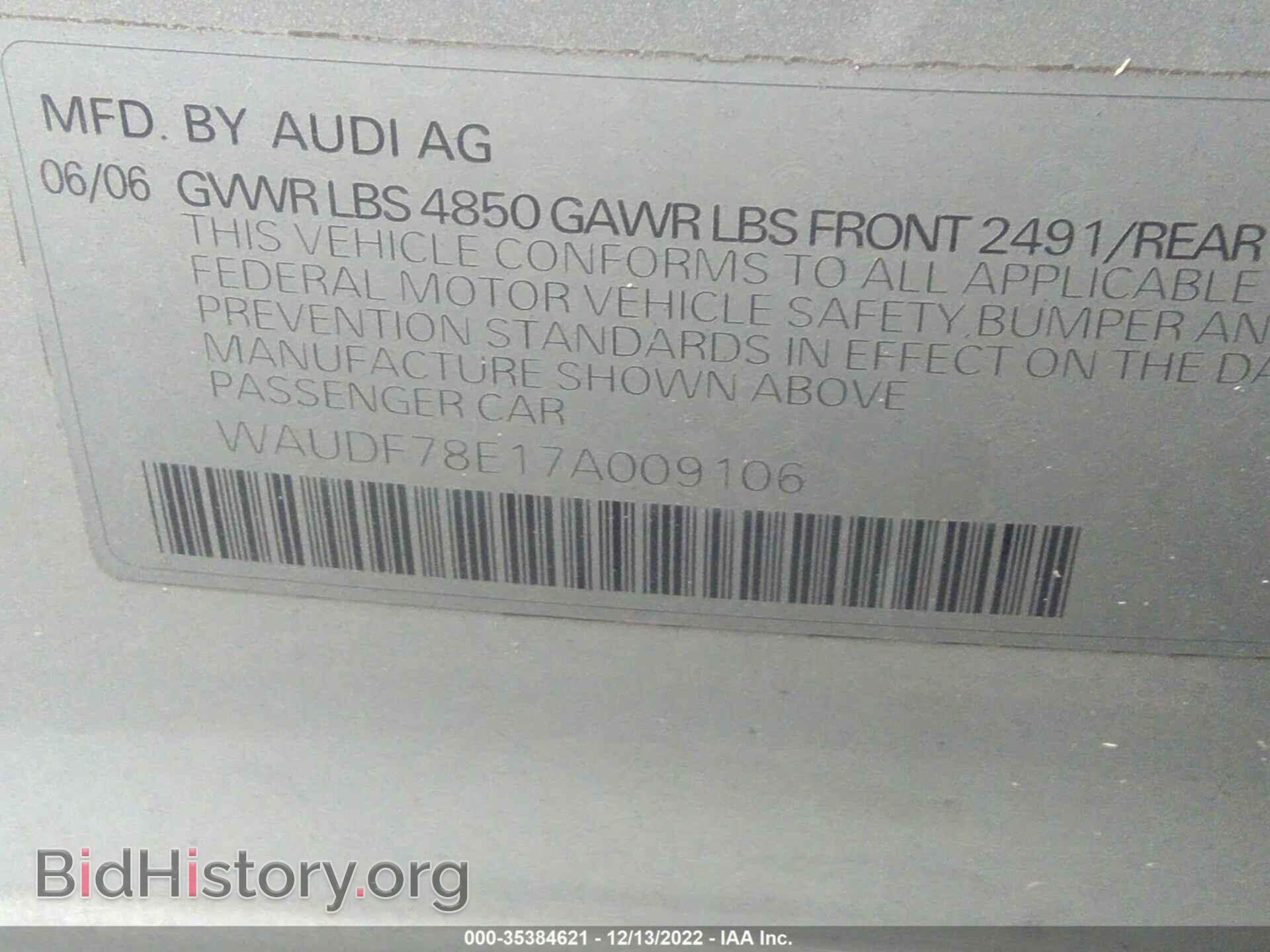 2007 AUDI A4 - VIN: WAUDF78E17A009106 - Photo 9