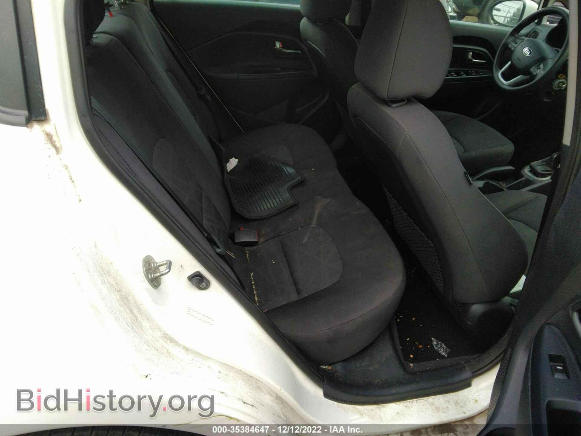 2015 KIA RIO - VIN: KNADM4A31F6438938 - Фото 8