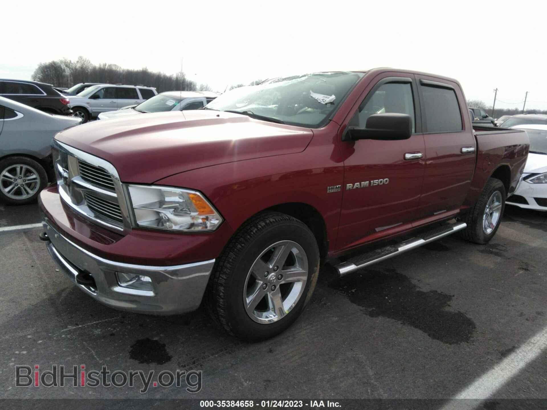 2012 RAM 1500 - VIN: 1C6RD7LT2CS115662 - Photo 2