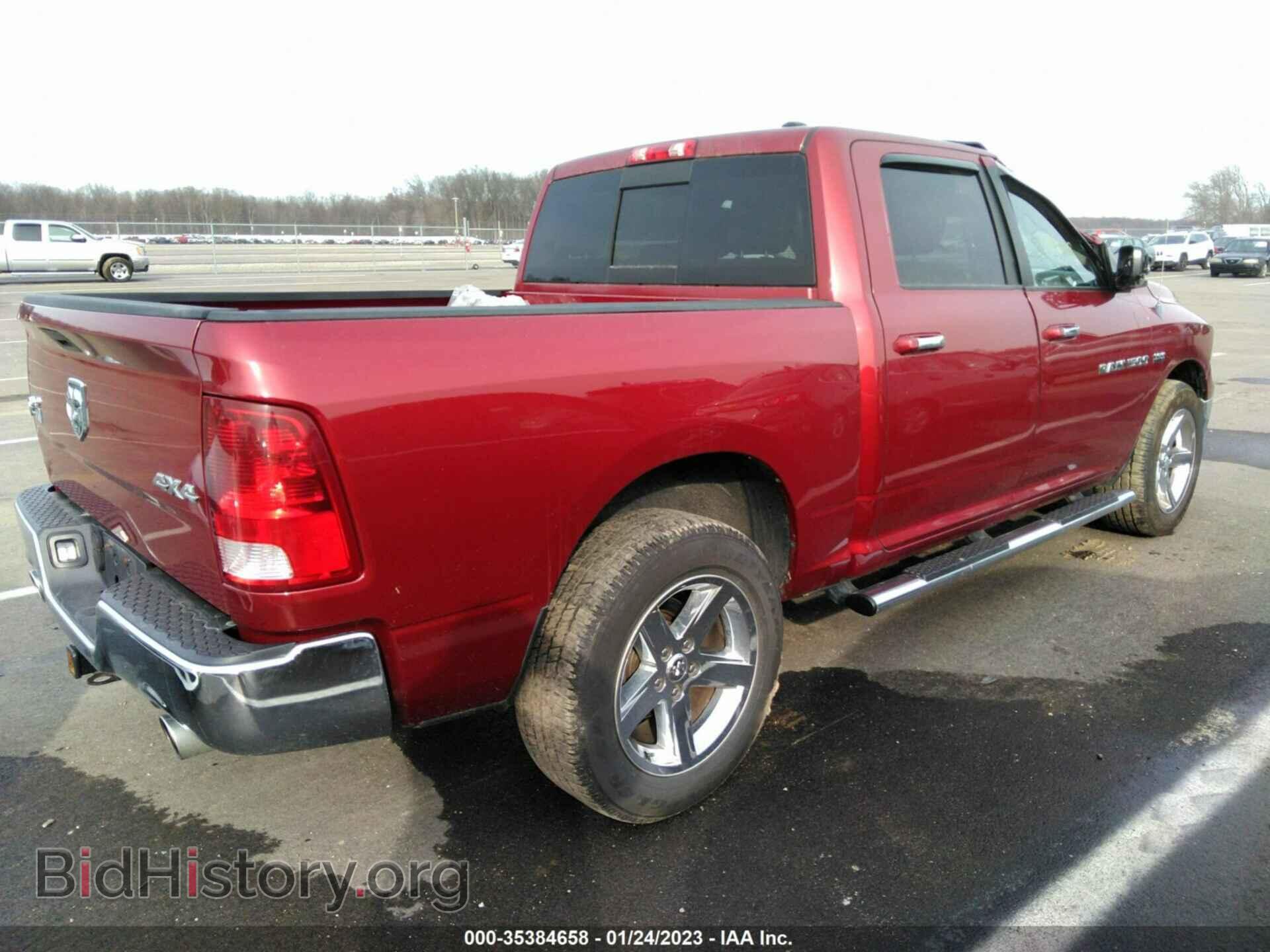2012 RAM 1500 - VIN: 1C6RD7LT2CS115662 - Photo 4