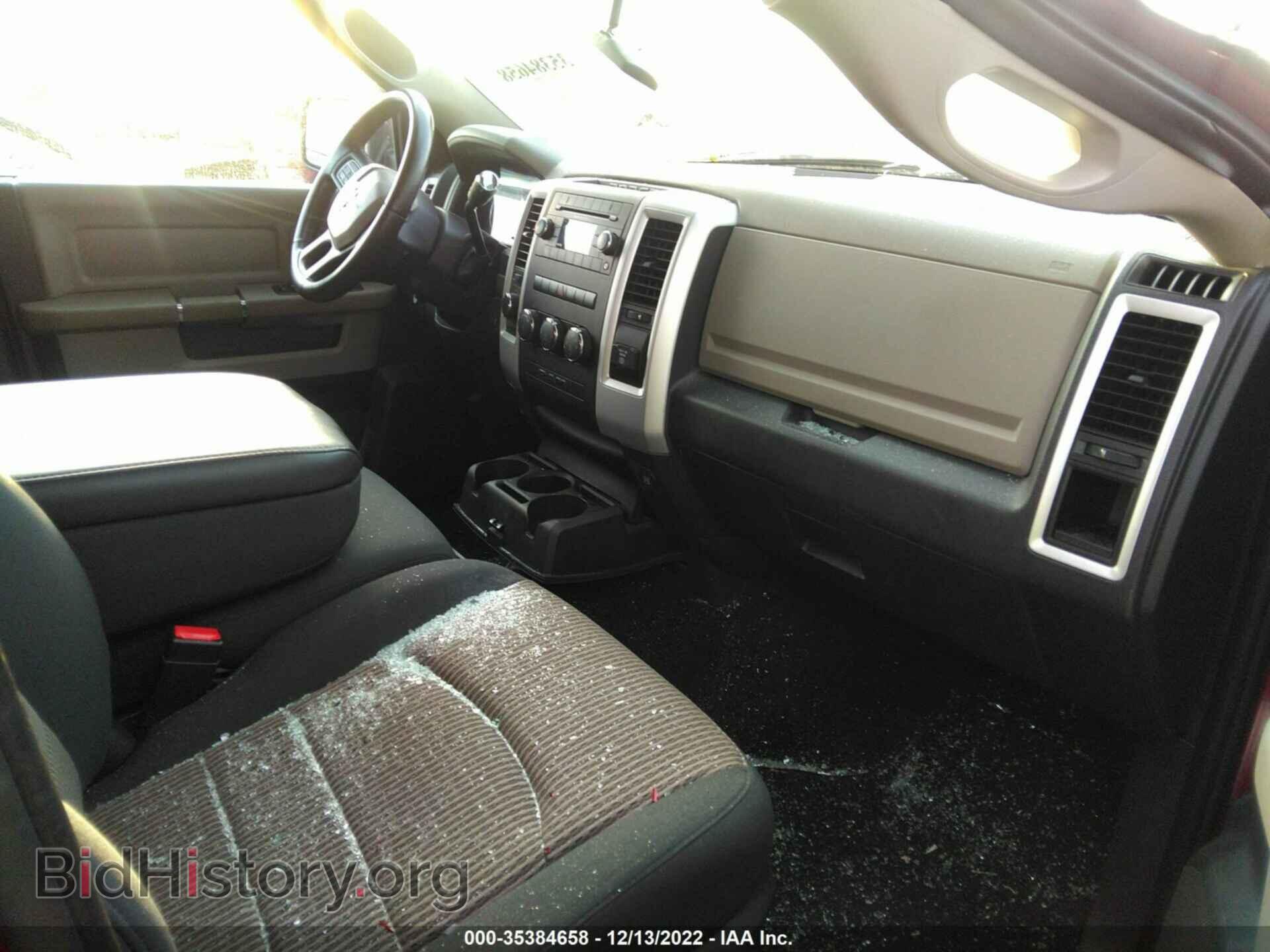 2012 RAM 1500 - VIN: 1C6RD7LT2CS115662 - Photo 5