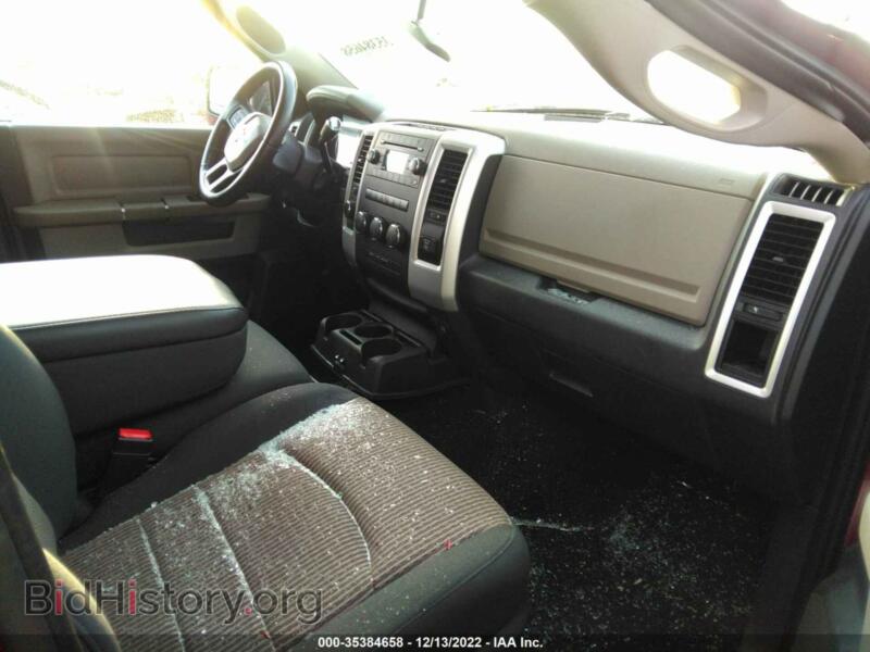 2012 RAM 1500 (VIN 1C6RD7LT2CS115662) — photo 5 of 11