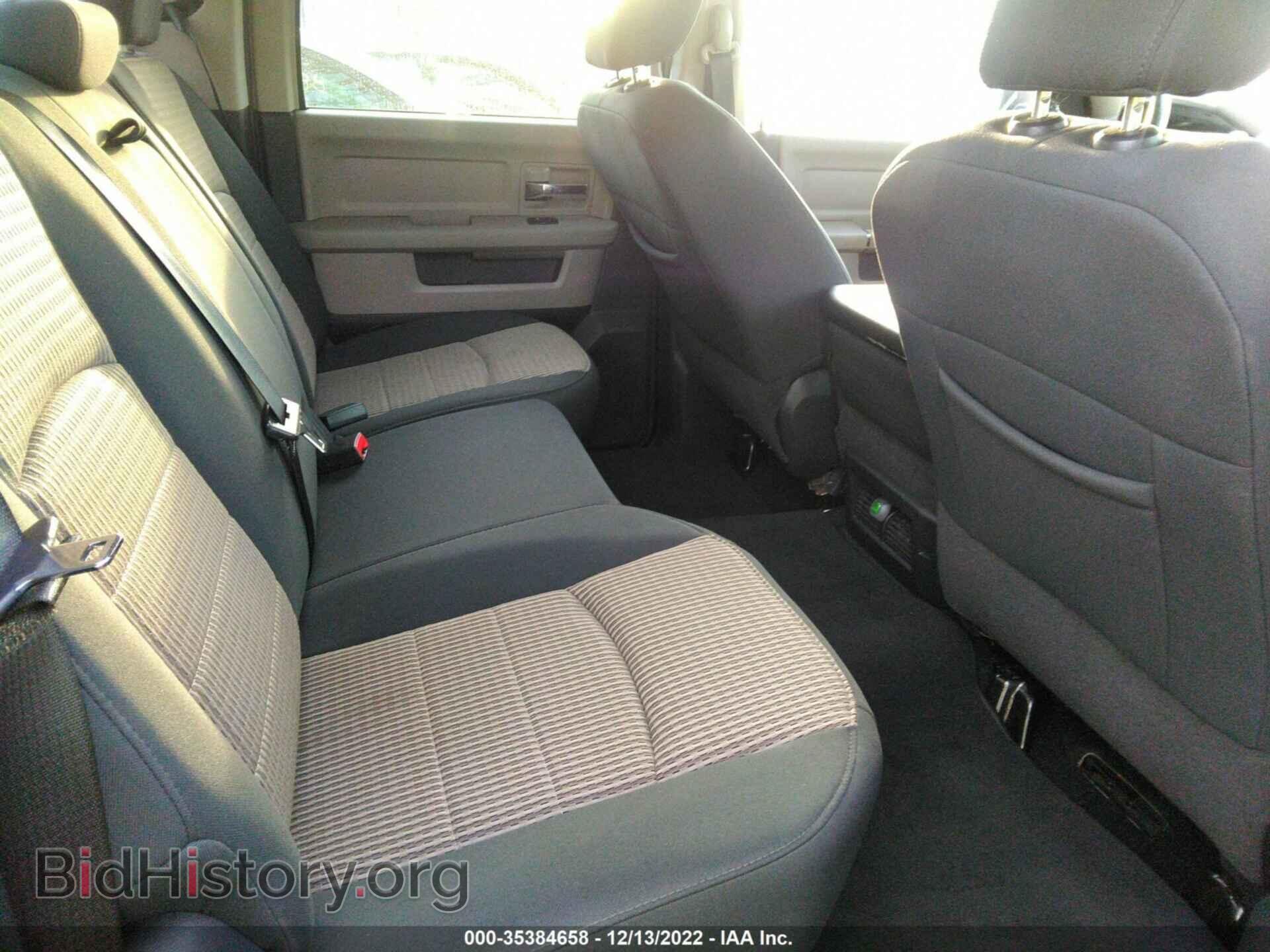 2012 RAM 1500 - VIN: 1C6RD7LT2CS115662 - Photo 8