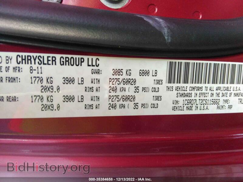 2012 RAM 1500 (VIN 1C6RD7LT2CS115662) — photo 9 of 11