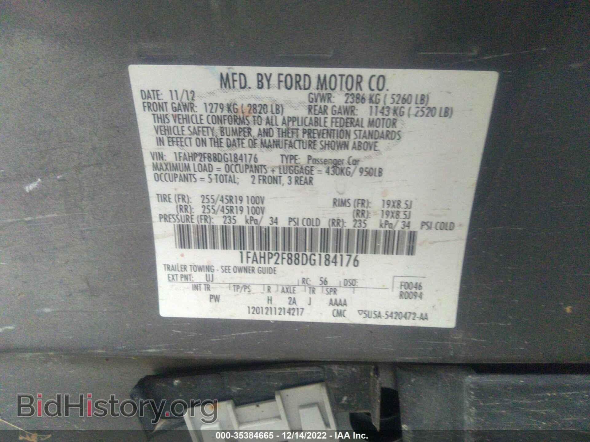 2013 FORD TAURUS - VIN: 1FAHP2F88DG184176 - Фото 9